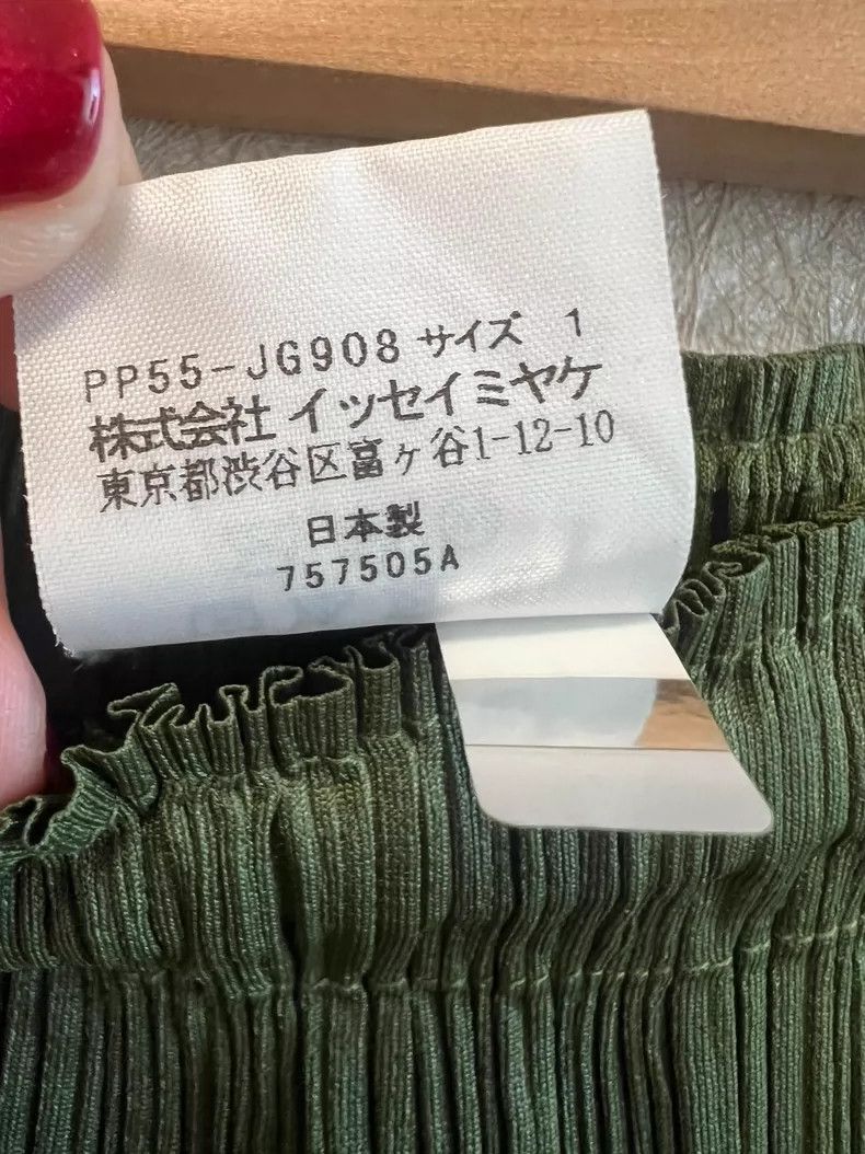 Issey Miyake Issey Miyake size:1 Deep green vintage pleated skirt Size 22" - 3 Thumbnail
