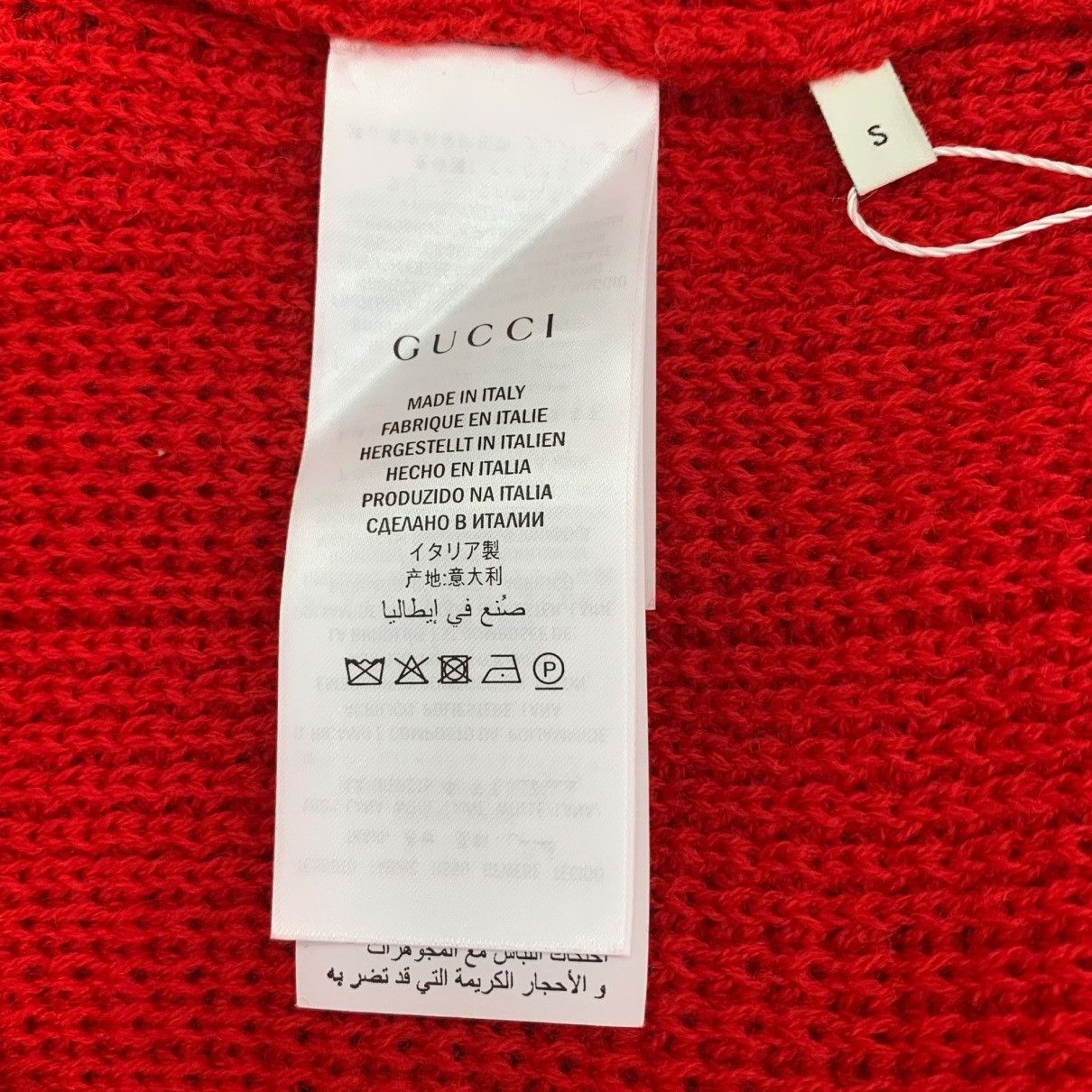 Gucci red wool gucci knitwear Size S / US 4 / IT 40 - 4 Thumbnail