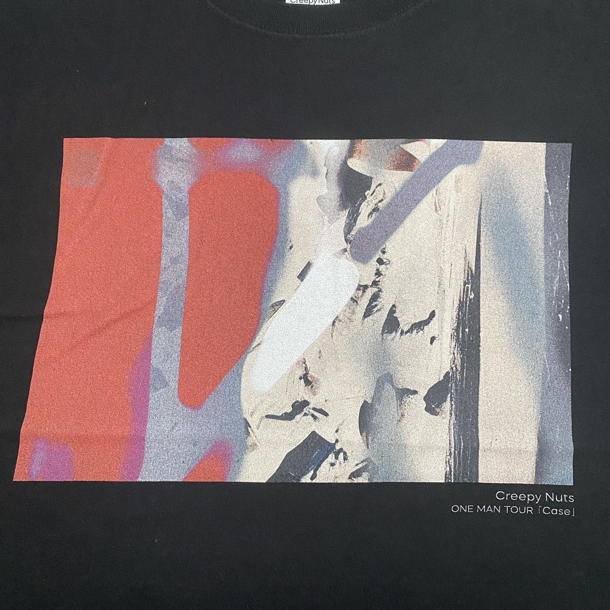 Band Tees Creepy Nuts One Man Tour Japanese Band Dandadan T Shirt Size US M / EU 48-50 / 2 - 5 Thumbnail