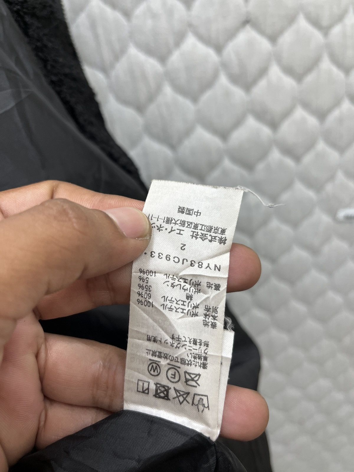 Issey Miyake 🔥🔥🔥ARCHIVE NE NET ISSEY MIYAKE JACKET Size M / US 6-8 / IT 42-44 - 11 Thumbnail