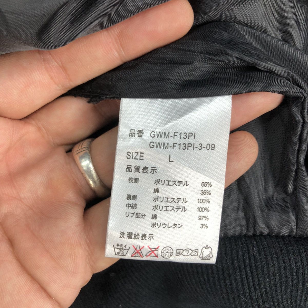 Global Work Global Work Streetwear Puffer Vests like Chrome Hearts Size US S / EU 44-46 / 1 - 14 Thumbnail