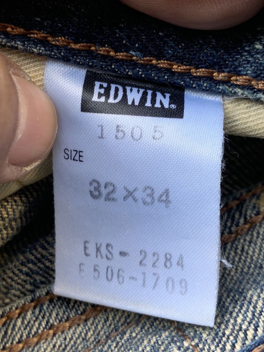 Le Grande Bleu (L.G.B.) Distressed Edwin 505z selvedge denim. Size US 32 / EU 48 - 14 Thumbnail