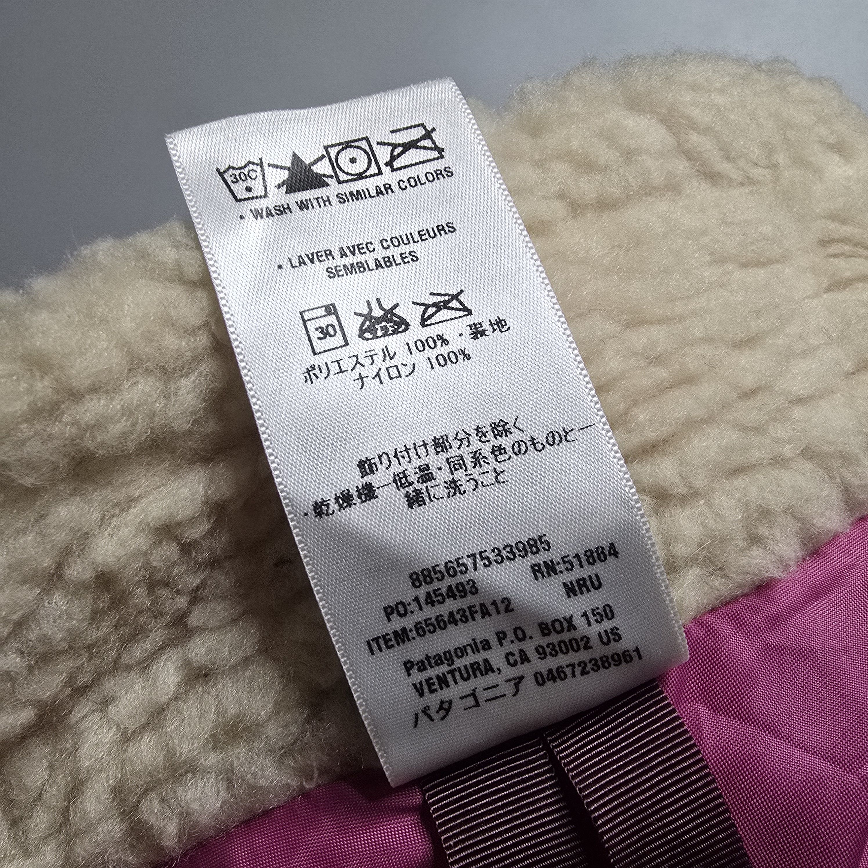 Patagonia Patagonia - Retro-X Deep Pile Fleece Jacket - Oatmeal Size US XS / EU 42 / 0 - 8 Thumbnail