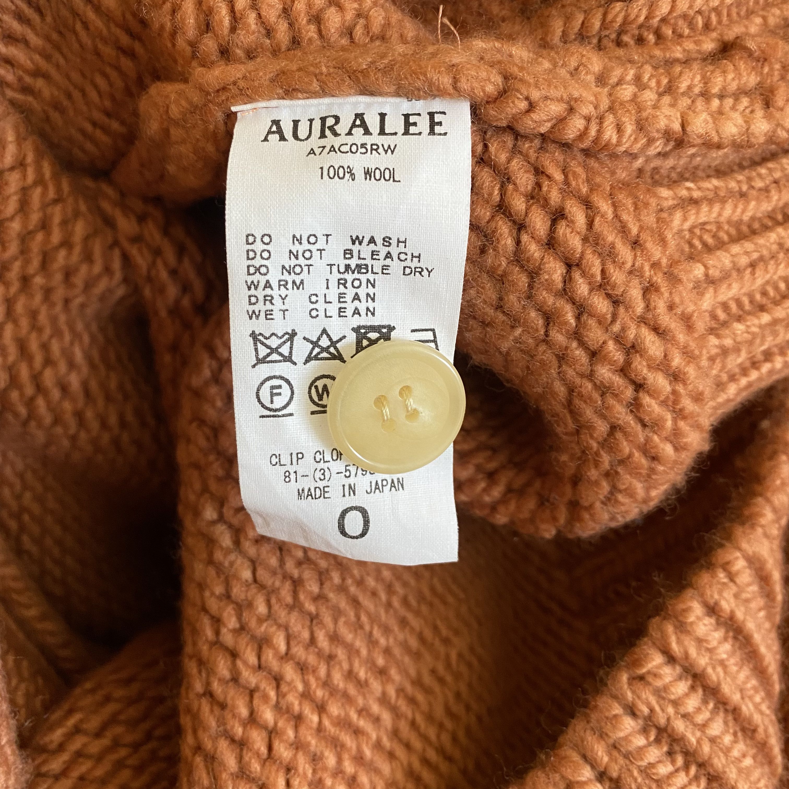 Auralee Auralee Knit Big Cardigan Size S / US 4 / IT 40 - 8 Thumbnail