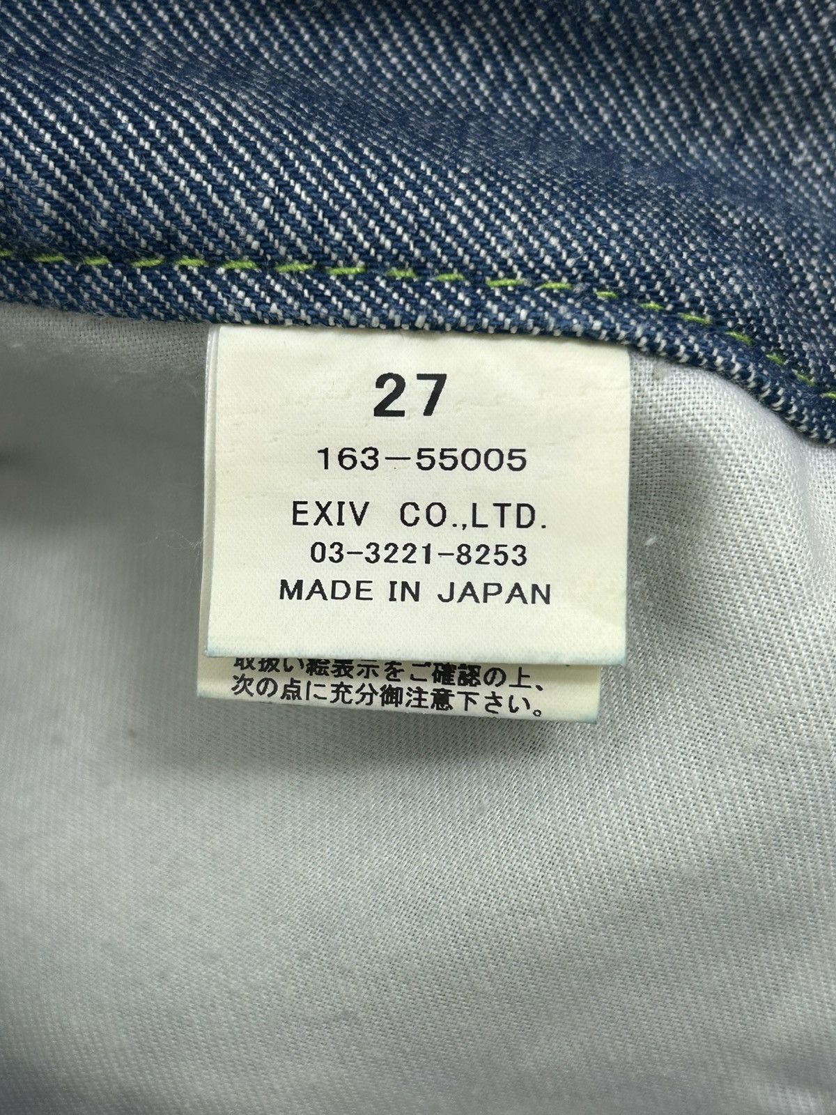 Japanese Brand Exiv Co Japan Twisted Legs Jeans Size US 30 / EU 46 - 9 Thumbnail