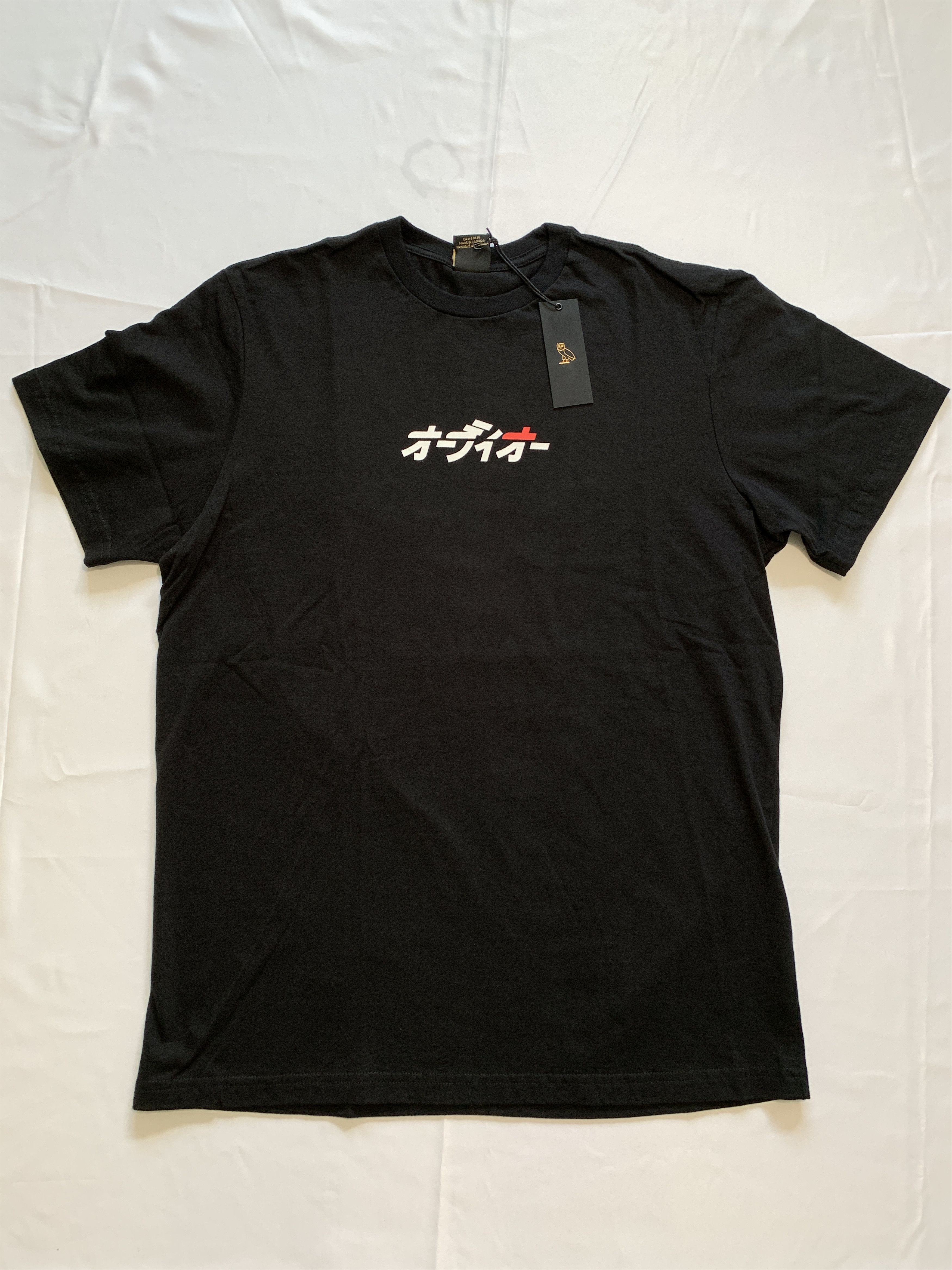 Drake *RARE* OVO Tokyo Japan Exclusive Tee T-shirt Size US XXL / EU 58 / 5 - 6 Thumbnail