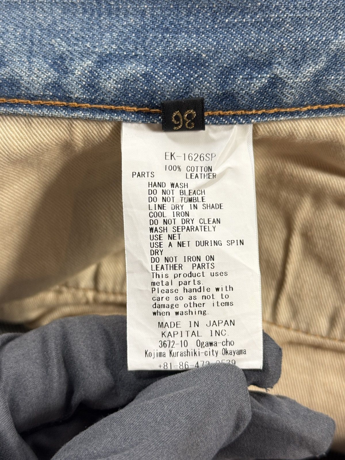 Kapital CRYSTAL CARPENTER SHORTS Size US 36 / EU 52 - 5 Thumbnail