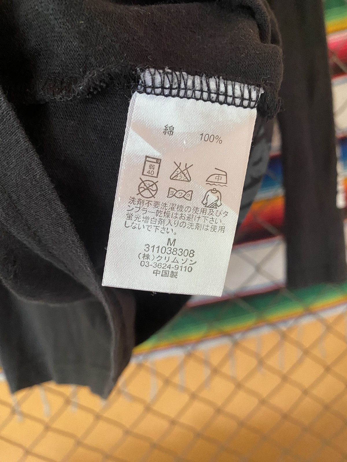 Hysteric Glamour × If Six Was Nine × Japanese Brand Y2k Russ’k “Hysteric Glamour style” ifsixwasnine longsleeve Size US M / EU 48-50 / 2 - 8 Thumbnail