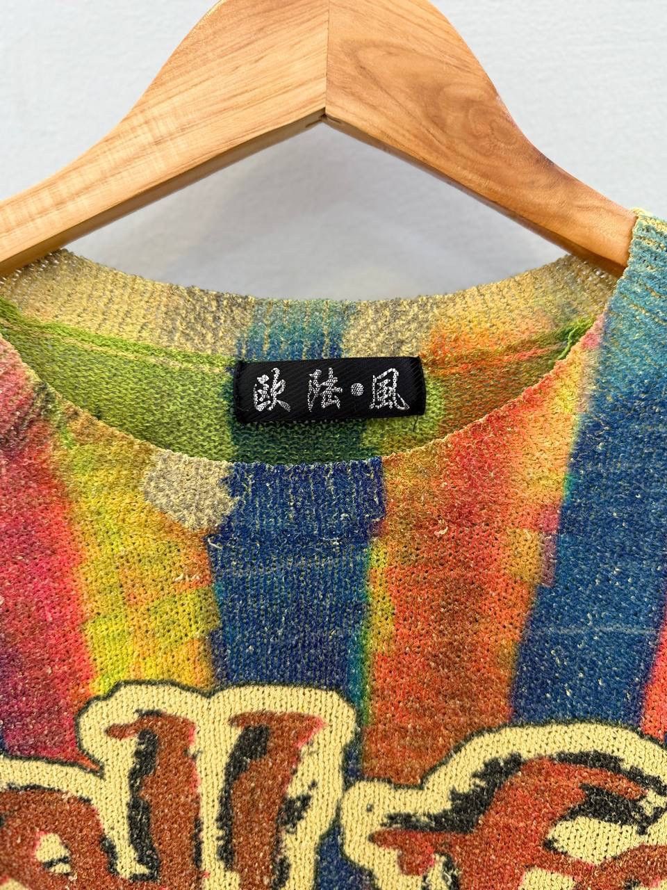 Japanese Brand Vintage avant garde sweater Hipster style Size S / US 4 / IT 40 - 2 Thumbnail