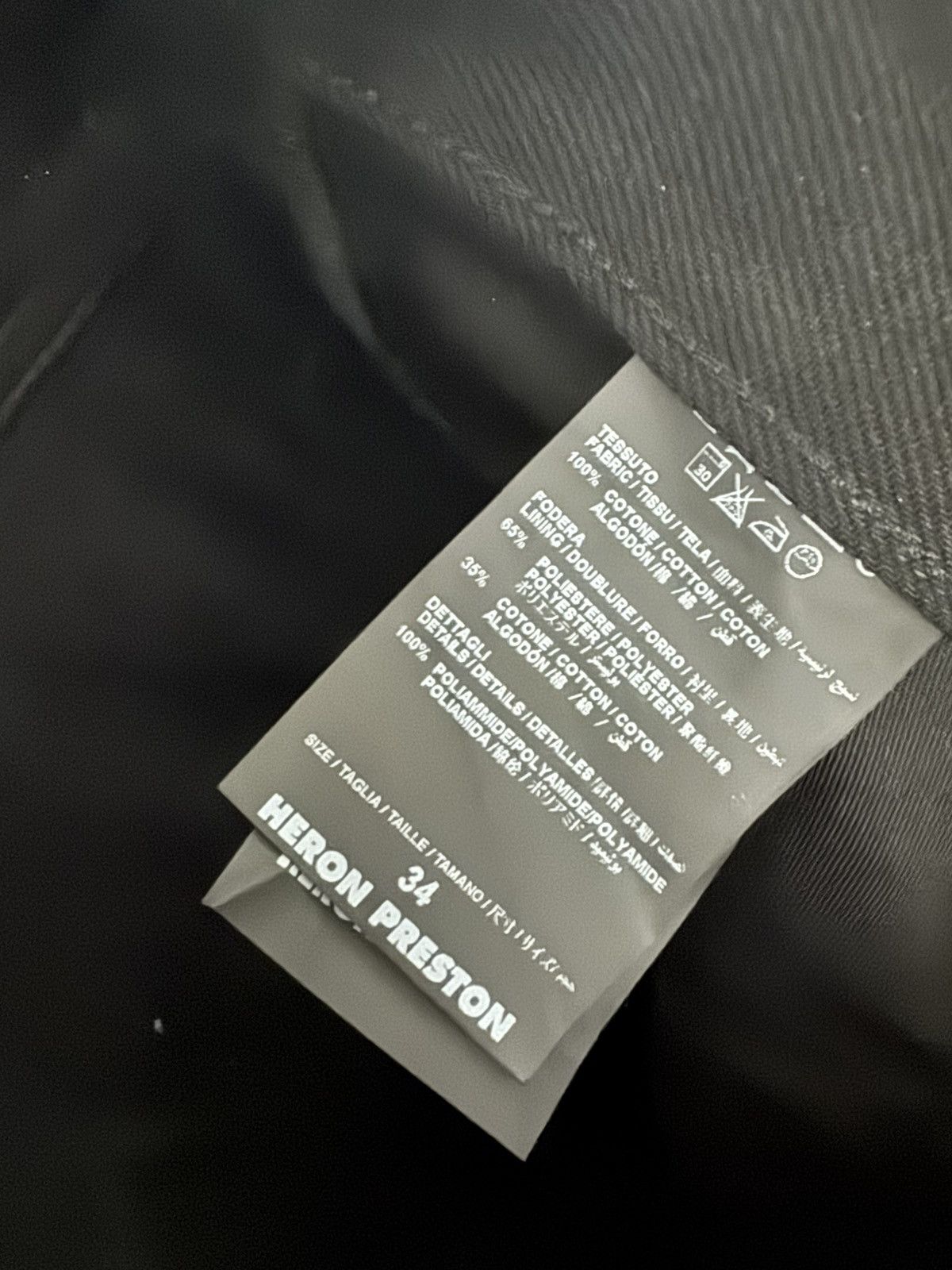 Heron Preston Heron Preston Tape Jeans Size US 34 / EU 50 - 4 Thumbnail