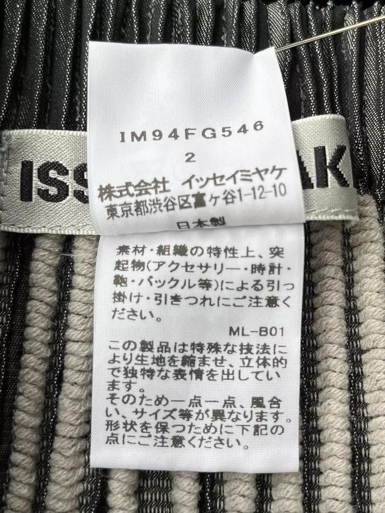 Issey Miyake Issey Miyake size:2 A grey main line skirt Size 31" - 8 Thumbnail