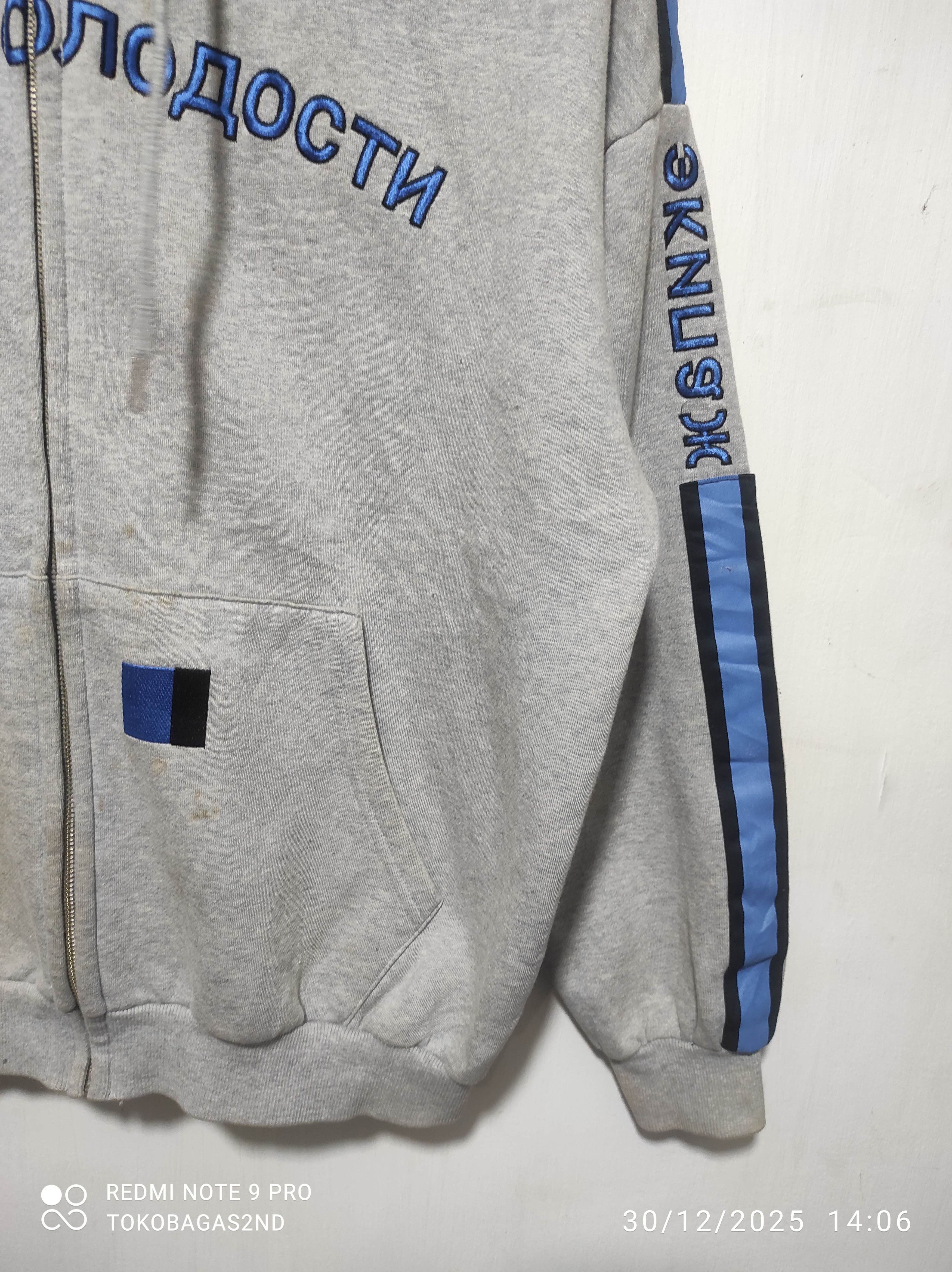 If Six Was Nine Famacollection Zip Fur Hoodie LGB IfSixWasNine style Size US L / EU 52-54 / 3 - 5 Thumbnail