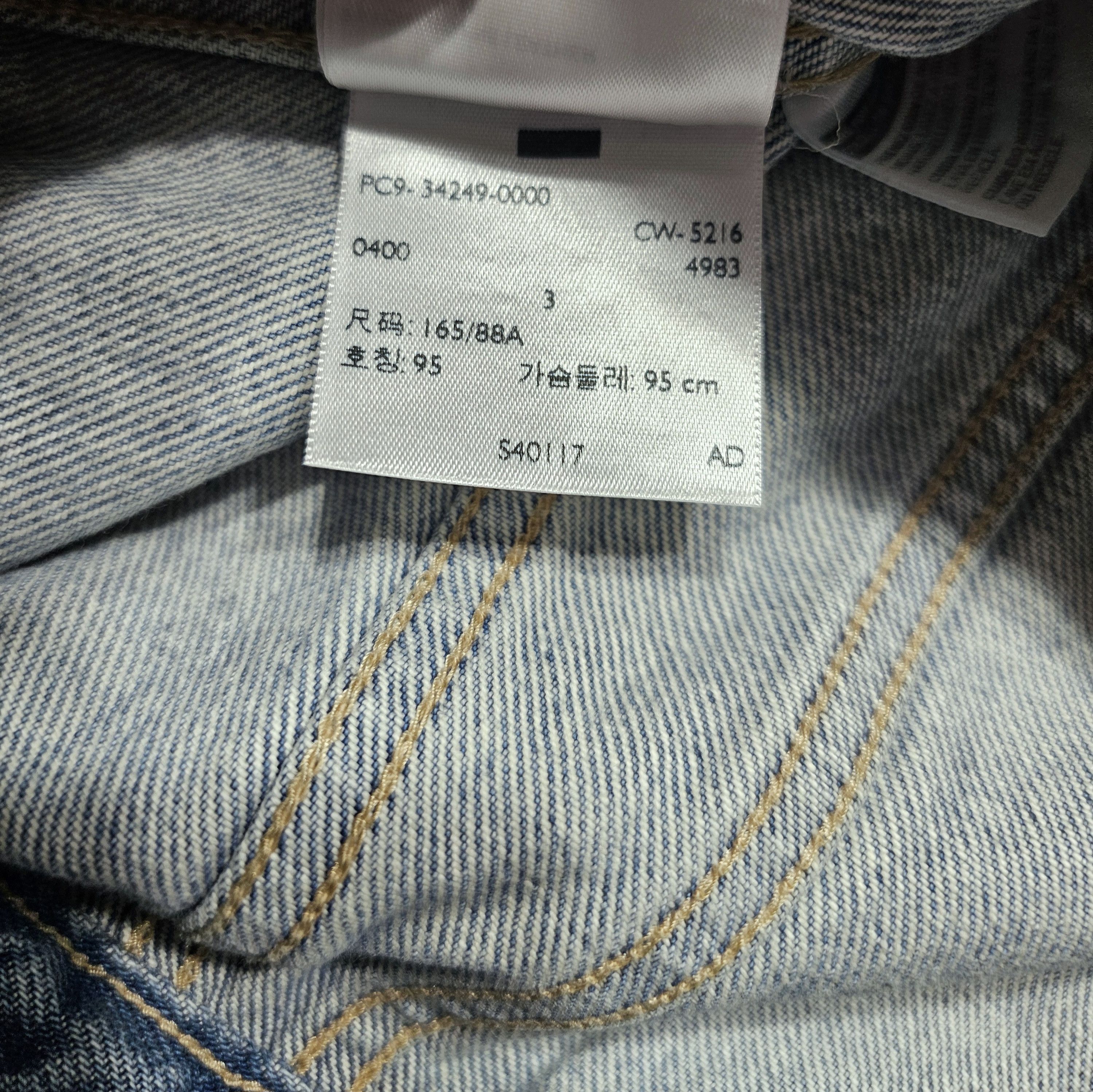 Levi's Made & Crafted Levi's Made & Crafted Selvedge Patchwork Denim Jacket Size L / US 10 / IT 46 - 10 Thumbnail