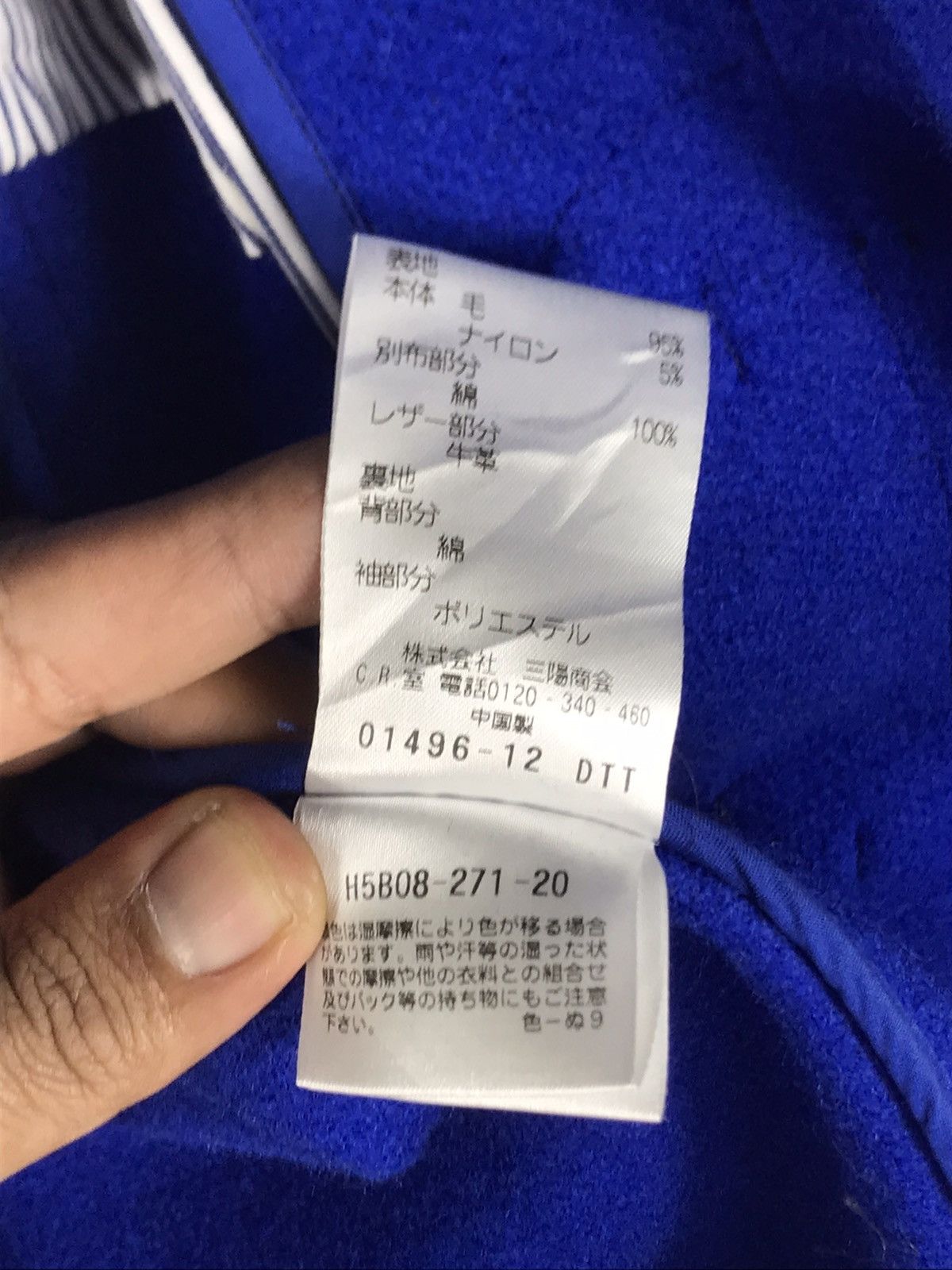 Mackintosh 🔥Mackintosh Philosophy Hooded Wool Duffle Coat Jacket Size XS / US 0-2 / IT 36-38 - 12 Thumbnail