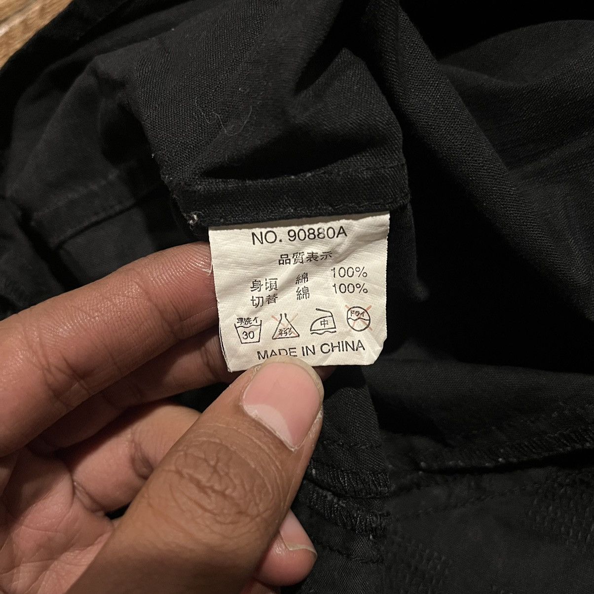14th Addiction × If Six Was Nine × Japanese Brand Y2K In The Attic Poem Grunge Gothic Punk Style Short Shirt Size US M / EU 48-50 / 2 - 12 Thumbnail