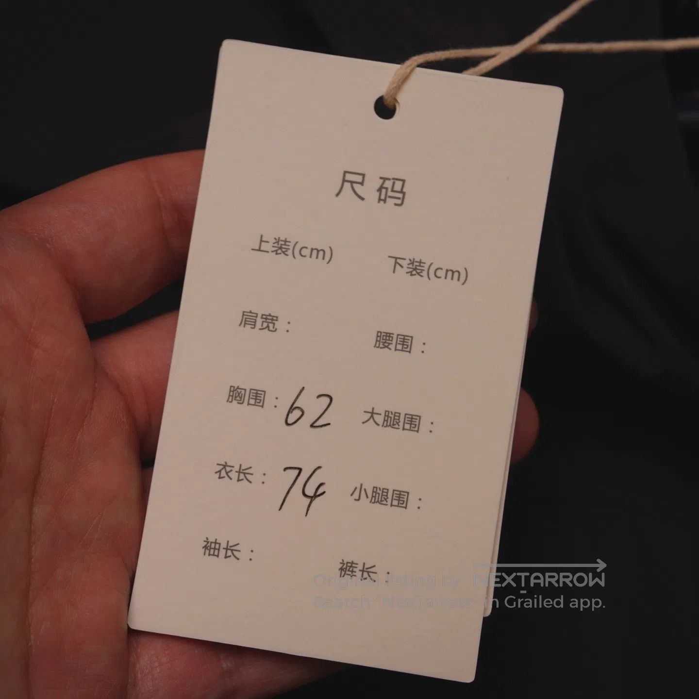 Burberry Burberry Arm-checkered round-neck hoodie Size US M / EU 48-50 / 2 - 5 Thumbnail