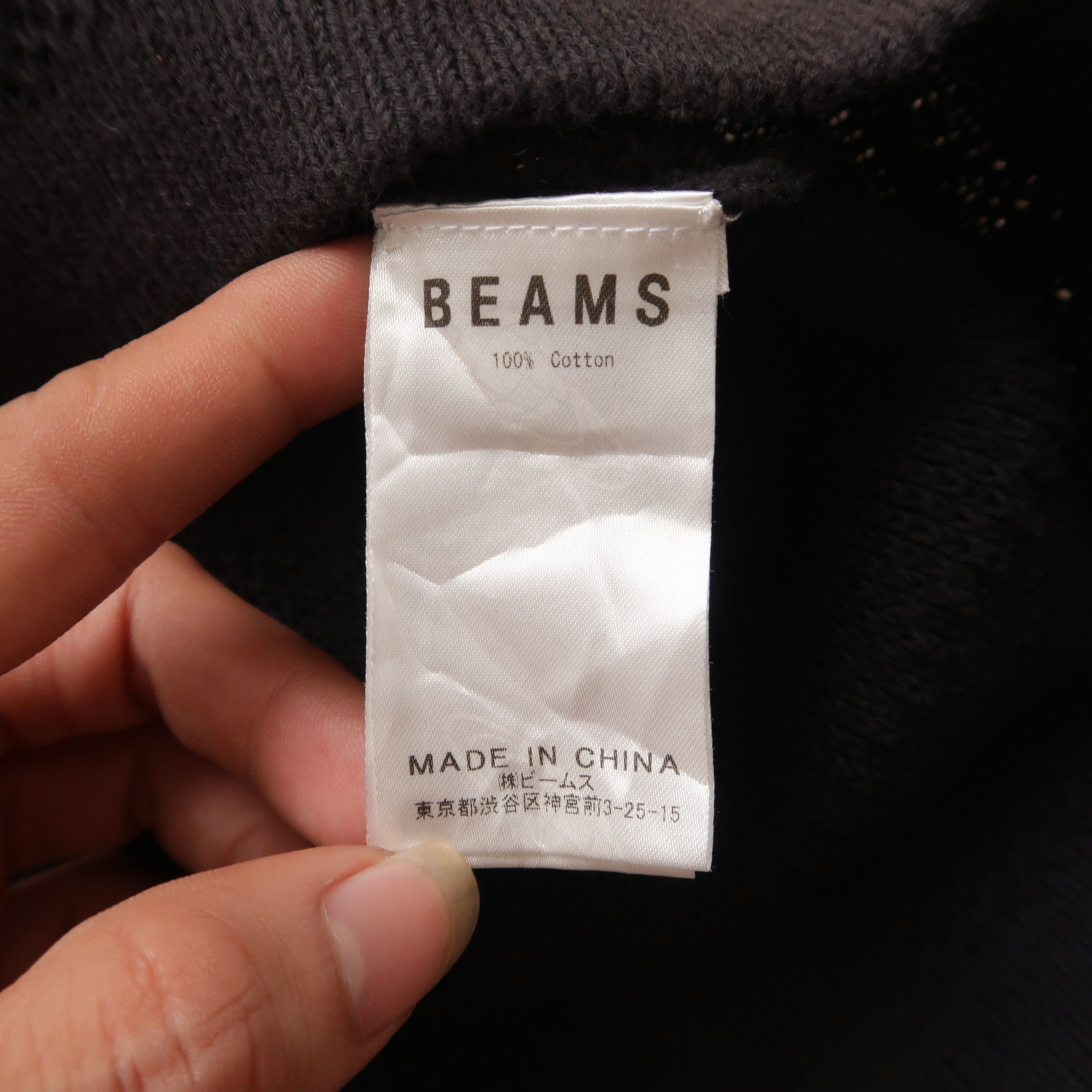 Beams Plus Vintage 90s Beams Cable Knit T-Shirt Faded Black Size US S / EU 44-46 / 1 - 9 Thumbnail
