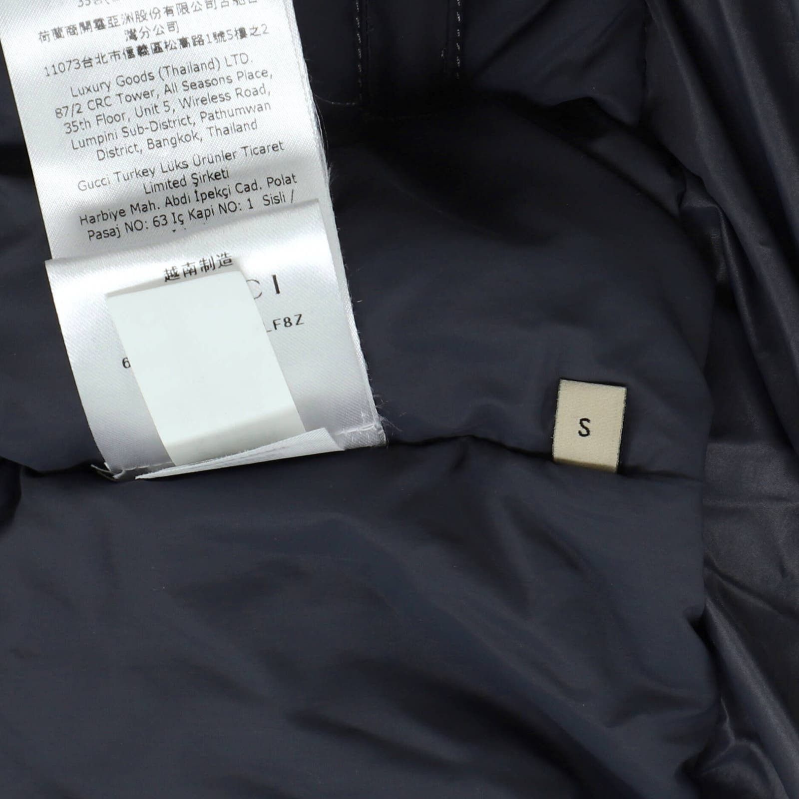 x The North Face Women's Padded Jacket Polyamide and Cotton