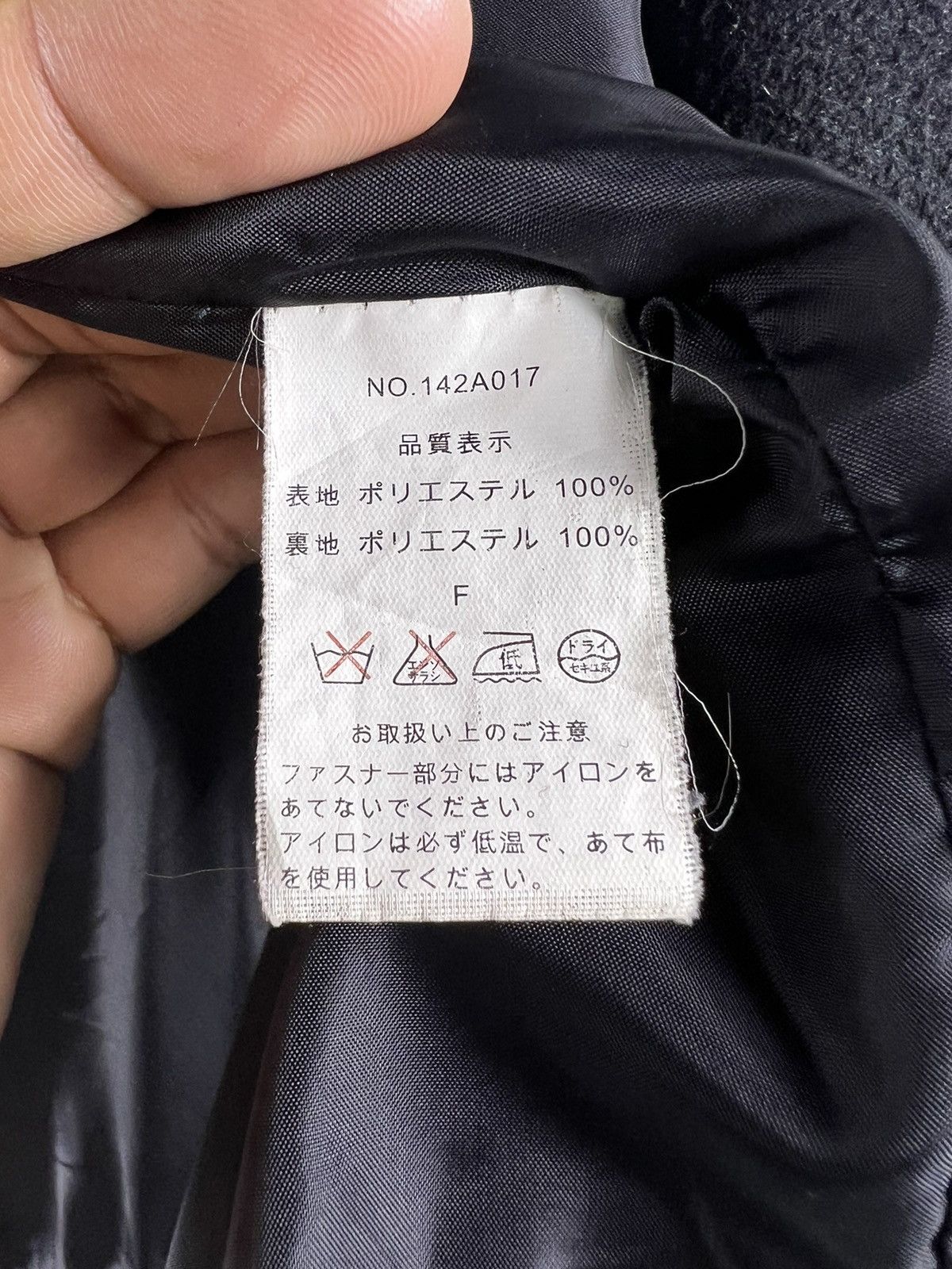 Japanese Brand 🔥 Furry Rate hoddie double collar Size US S / EU 44-46 / 1 - 7 Thumbnail