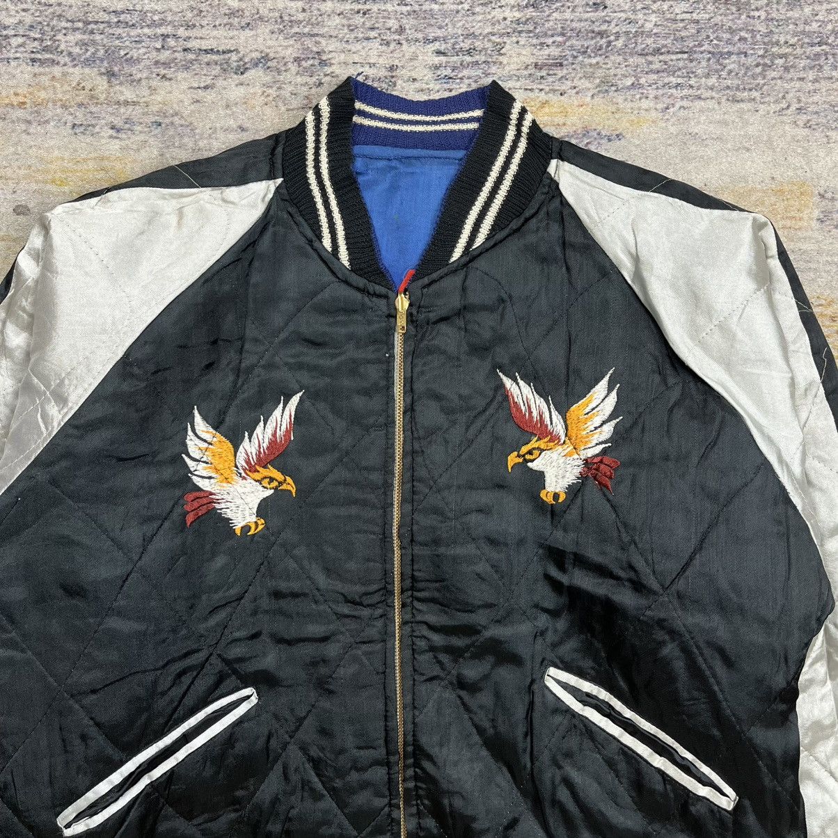 Vintage Vintage 70s / 80s souvenir sukajan reversible jacket japan Size US L / EU 52-54 / 3 - 8 Thumbnail