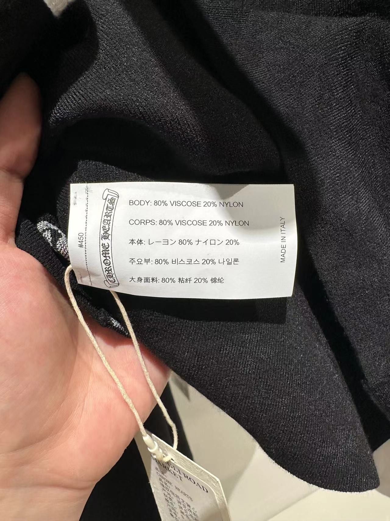 Chrome Hearts Chrome Hearts Black Cross Script Logo Tank Top Size M / US 6-8 / IT 42-44 - 3 Thumbnail