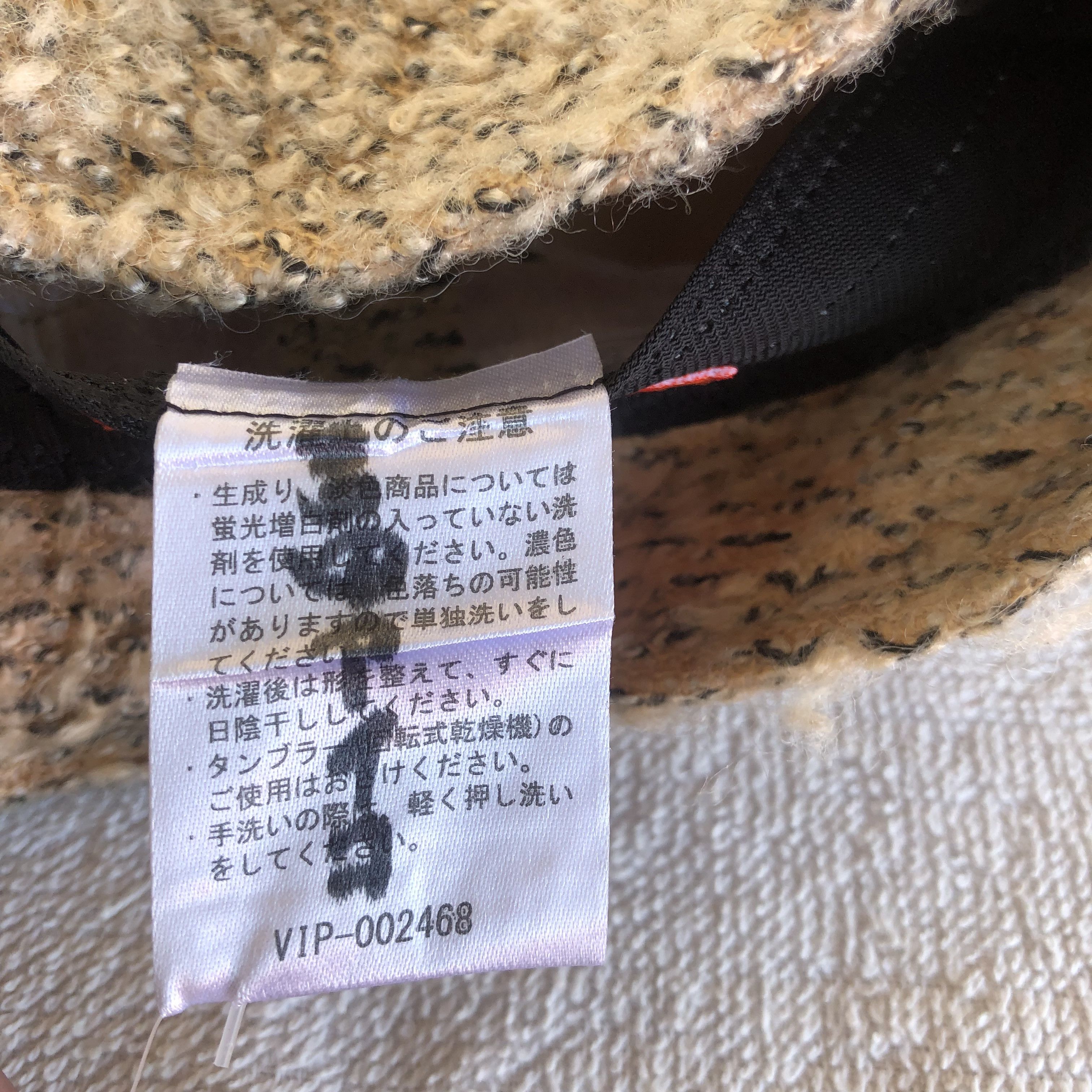 Japanese Brand Vintage Marie Claire Forum Hats Beanie Snow Caps Size ONE SIZE - 8 Thumbnail