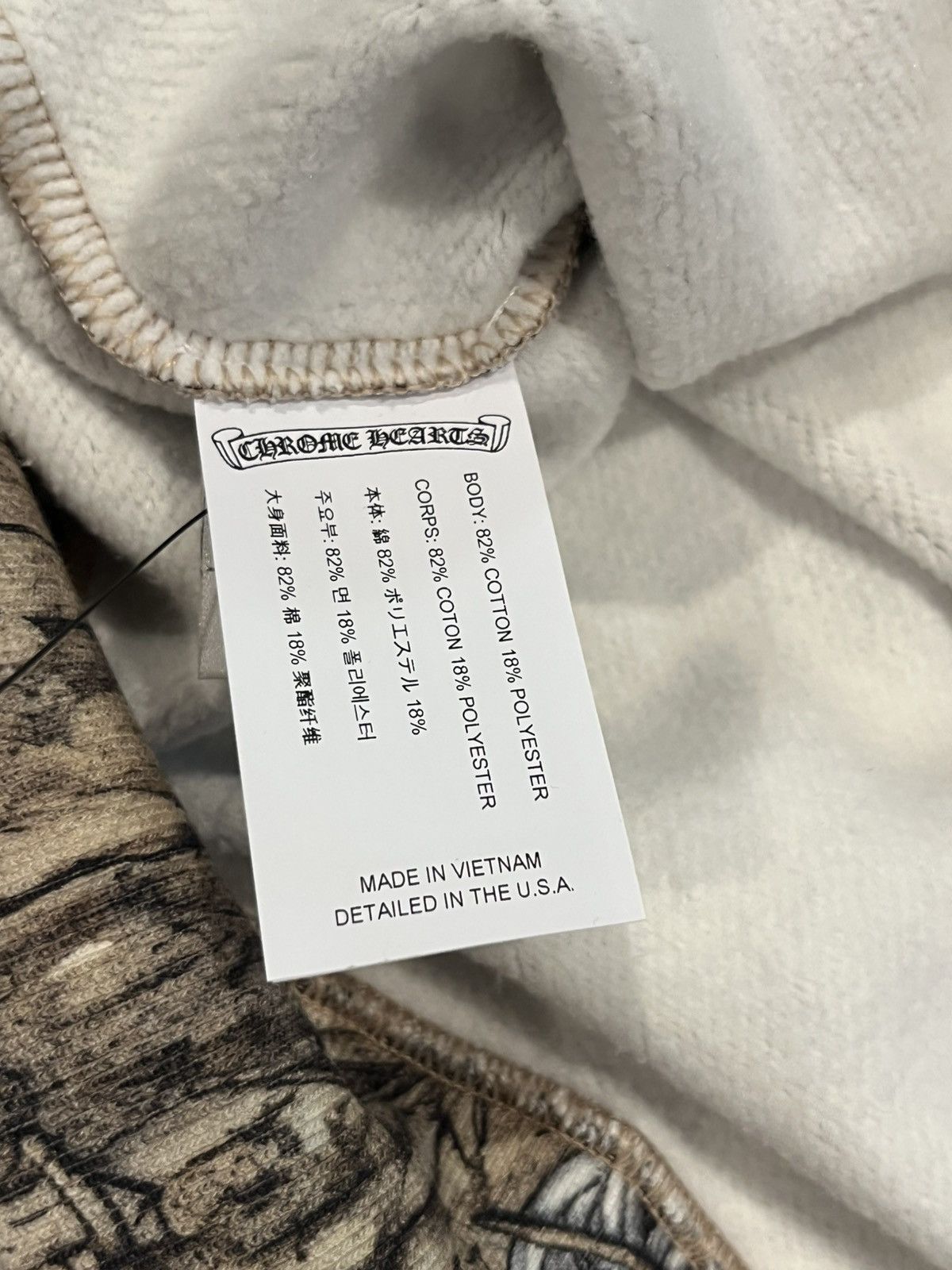 Chrome Hearts × Drake Chrome Hearts Nocta Drake Camo Horseshoe Crewneck Size US XXL / EU 58 / 5 - 6 Thumbnail