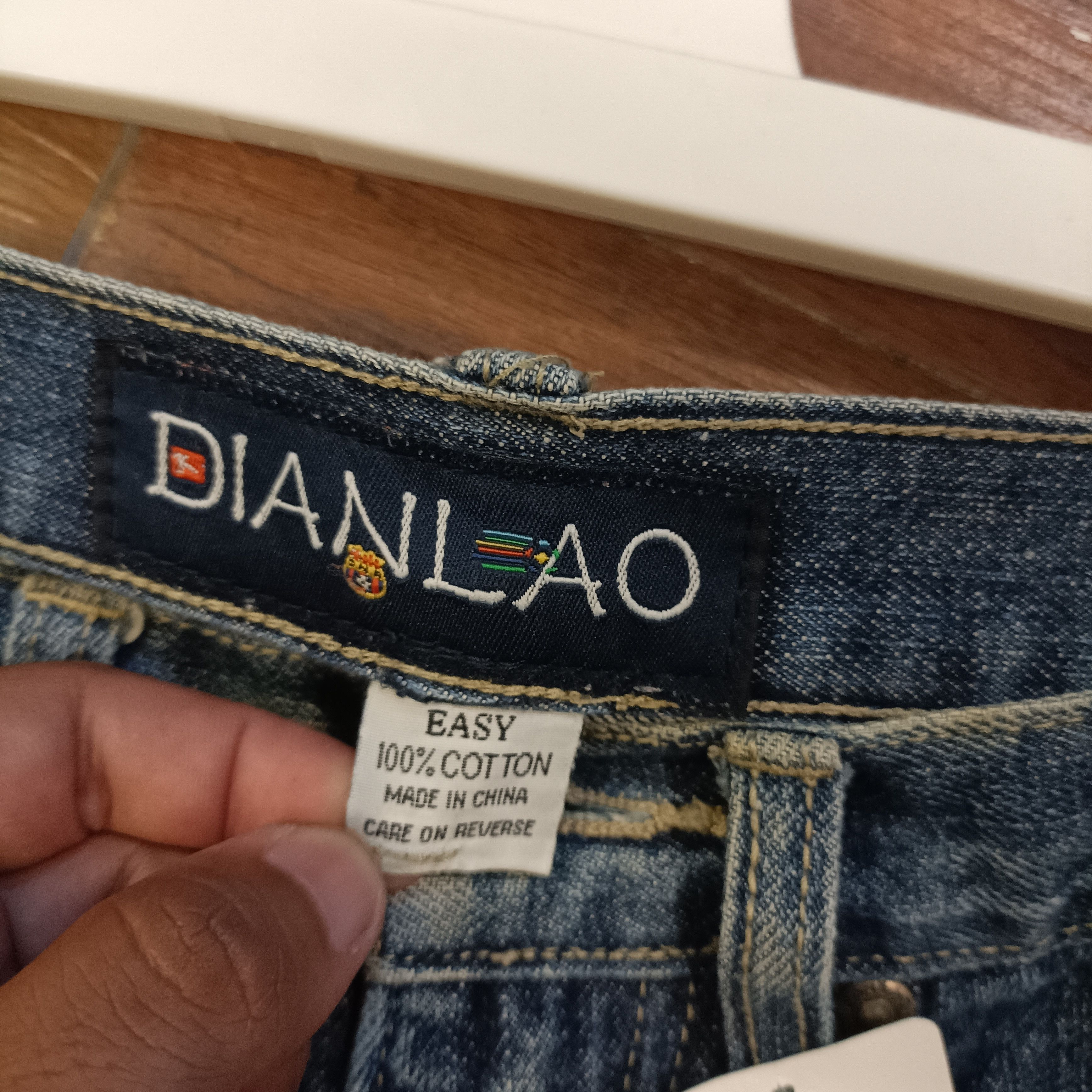 NBA NBA dianlao sport denim patch Team logo Size US 30 / EU 46 - 16 Thumbnail
