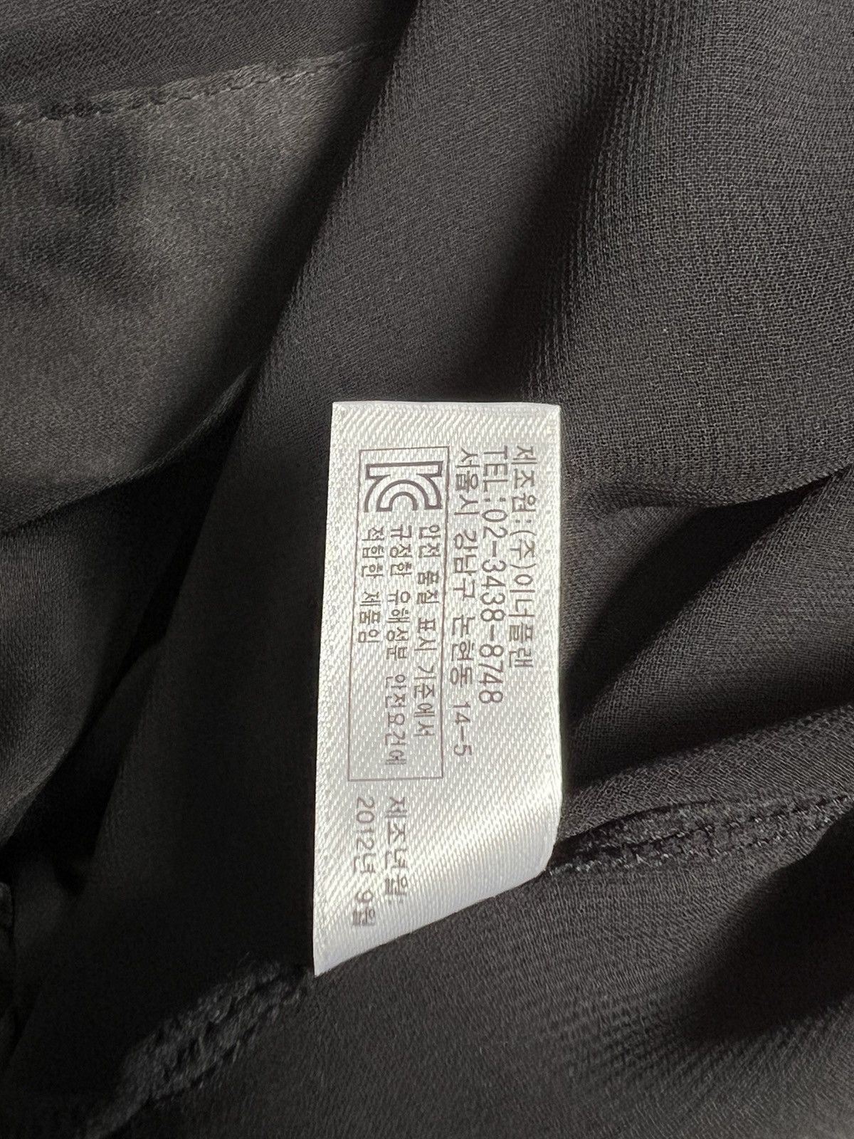 Other VERA WANG For Fidelia Black Mesh Kimono Size US M / EU 48-50 / 2 - 14 Thumbnail