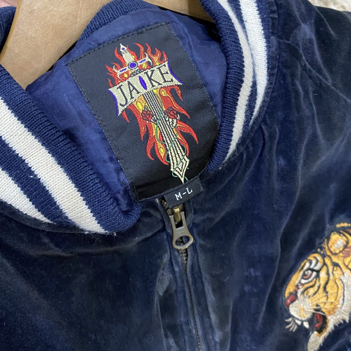 Japanese Brand ☀️Vintage Sukajan embroidered logo velvet japan jaket Size US M / EU 48-50 / 2 - 9 Thumbnail