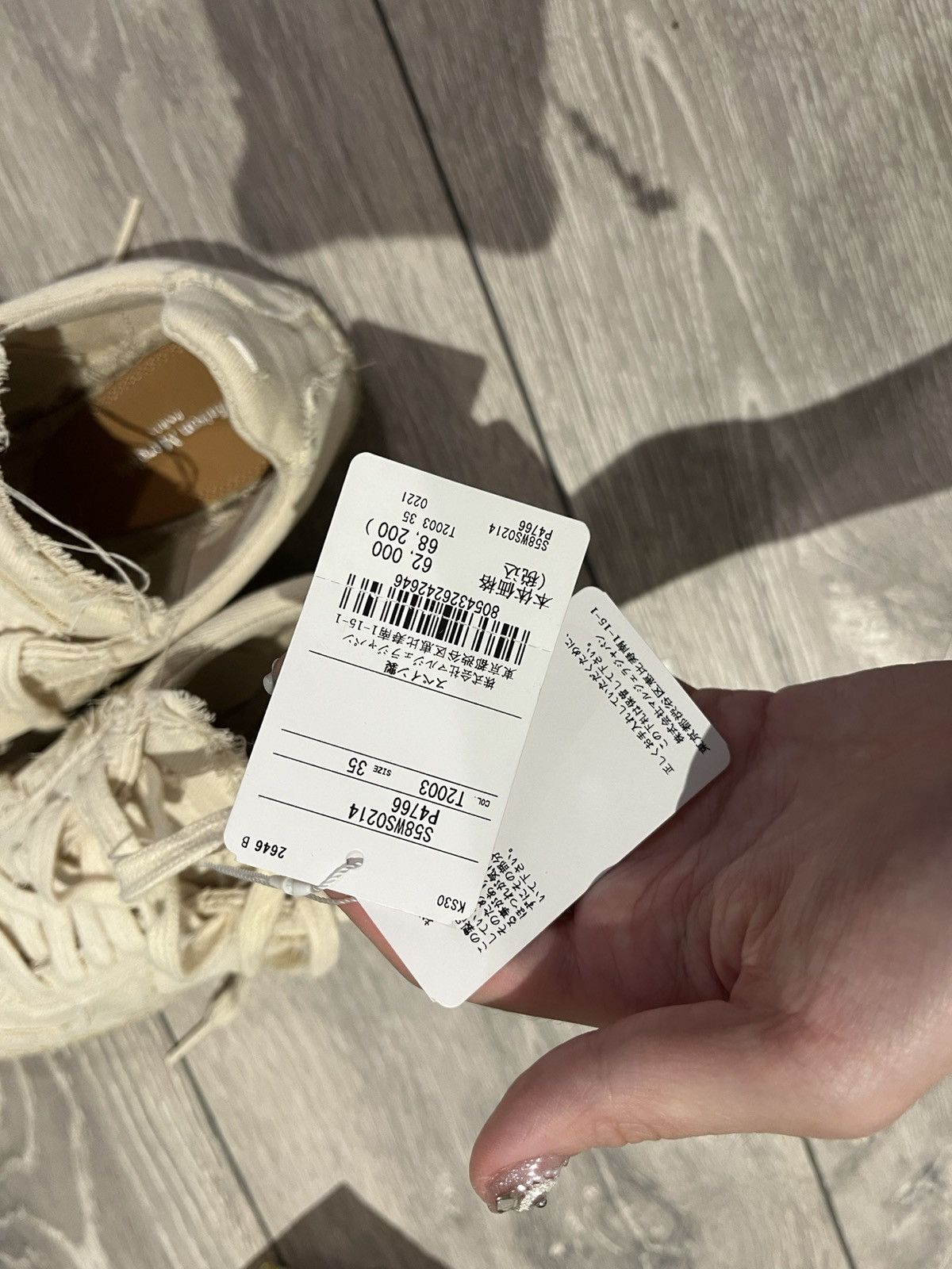 Maison Margiela Maison Margiela Cream Canvas Replica Espadrille Sneakers Size US 4 / IT 34 - 8 Thumbnail