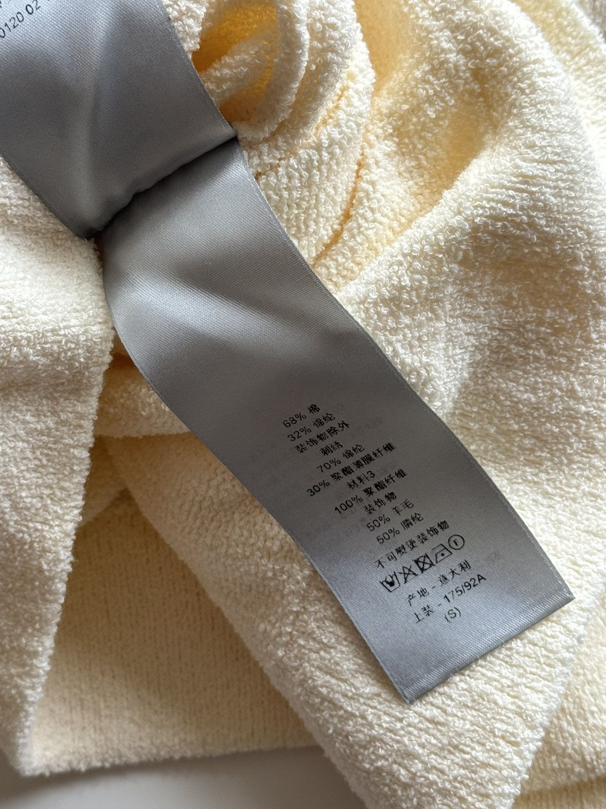 Dior × ERL Dior x ERL sweater RARE Size US S / EU 44-46 / 1 - 18 Thumbnail