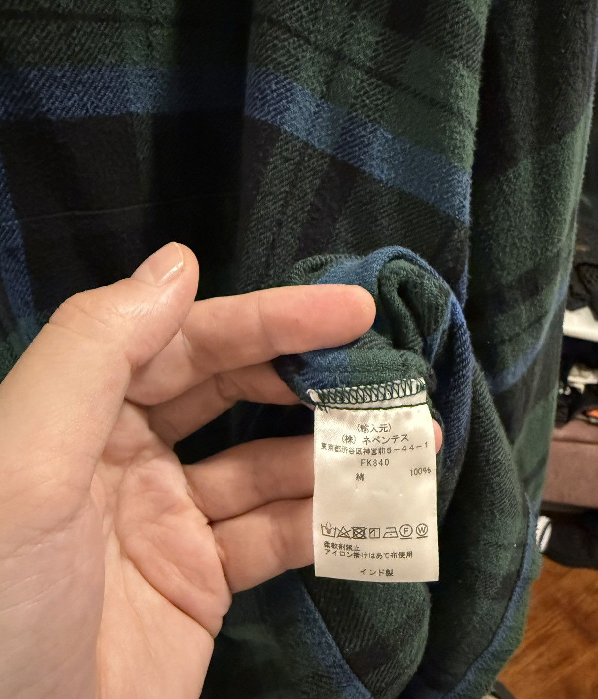 South2 West8 South2 West8 mexican parka Size US M / EU 48-50 / 2 - 5 Thumbnail