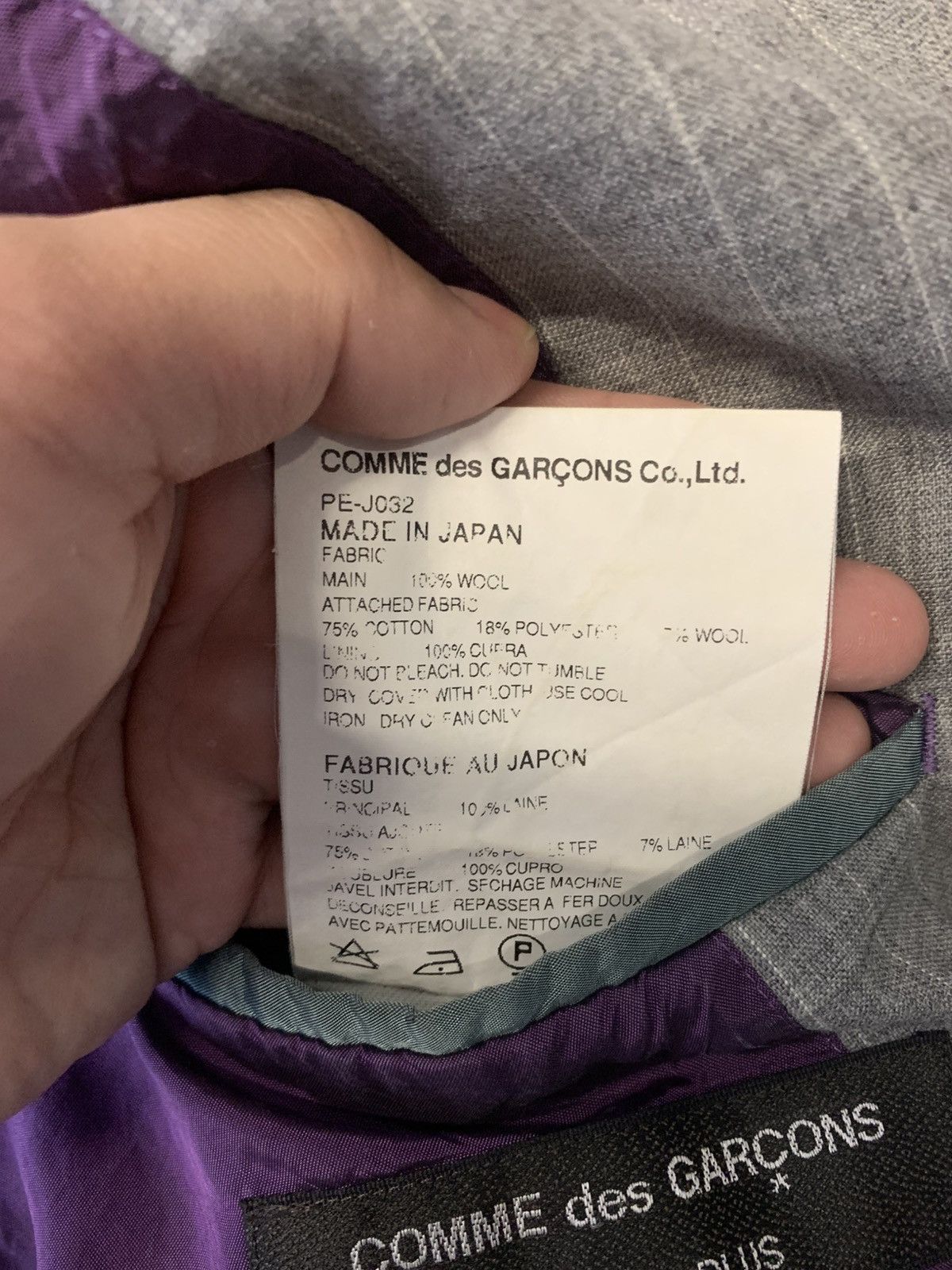 Comme des Garcons Homme Plus Comme des Garçon Homme Plus Patchwork Blazer Size 42R - 7 Thumbnail