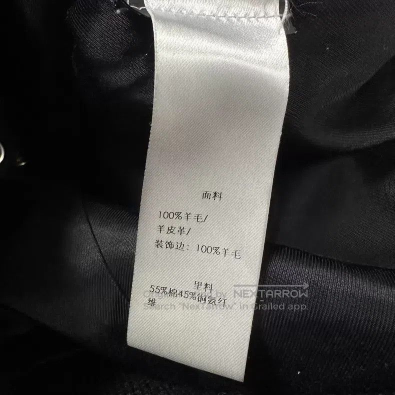 Saint Laurent Paris Saint Laurent Paris Sheepskin Patchwork Baseball Jacket Size US S / EU 44-46 / 1 - 4 Thumbnail
