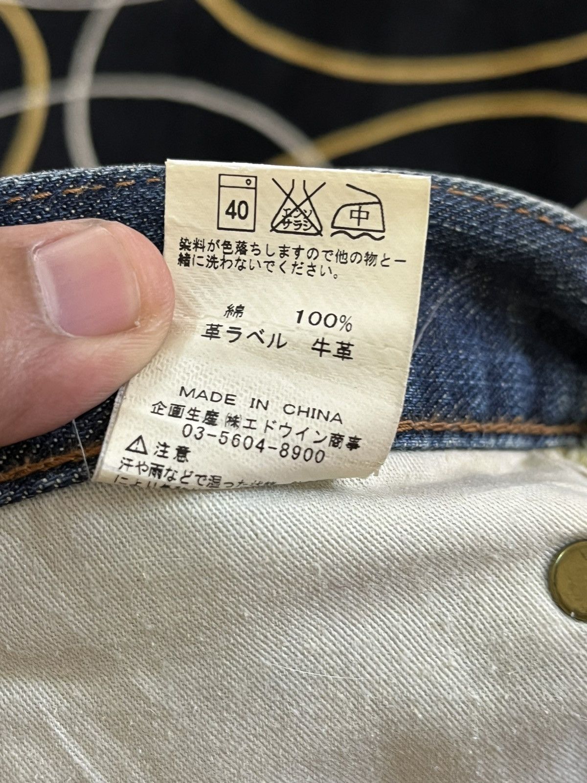 Lee Vintage Lee Flare Bell Bottom Denim Size US 34 / EU 50 - 9 Thumbnail