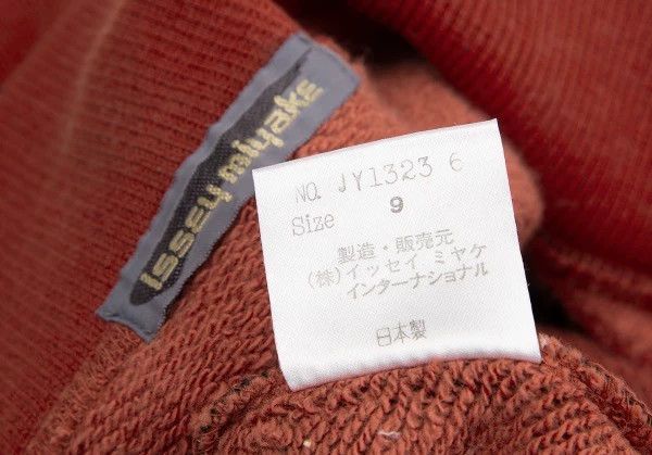 Issey Miyake issey miyake Zipper knitted top Size M / US 6-8 / IT 42-44 - 8 Thumbnail