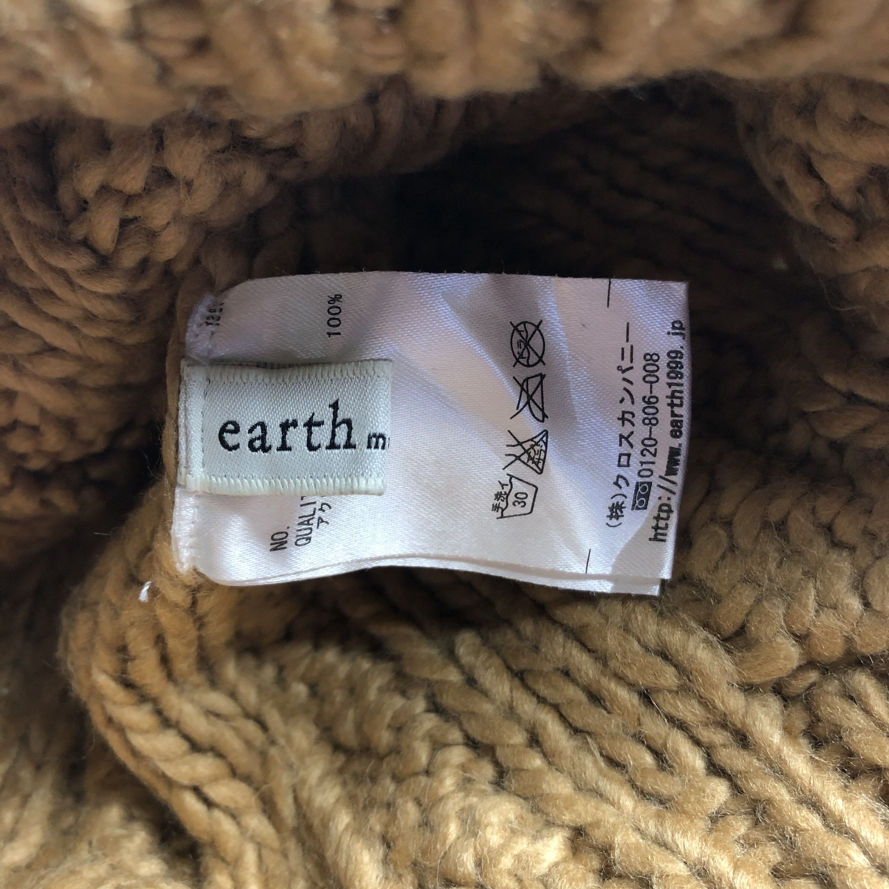 Japanese Brand × Vintage Earth Cable Knit PomPom Beanie Snow Hat Snow Cap -D274 Size ONE SIZE - 5 Thumbnail