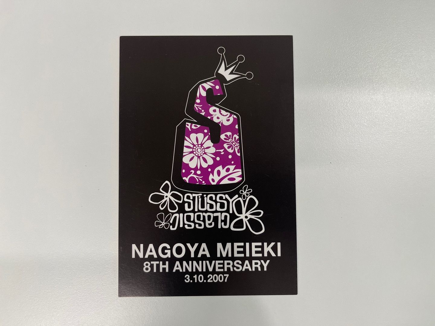 Stussy STUSSY NAGOYA MEIEKI CHAPT art Postercards 2007 Size ONE SIZE - 2 Thumbnail