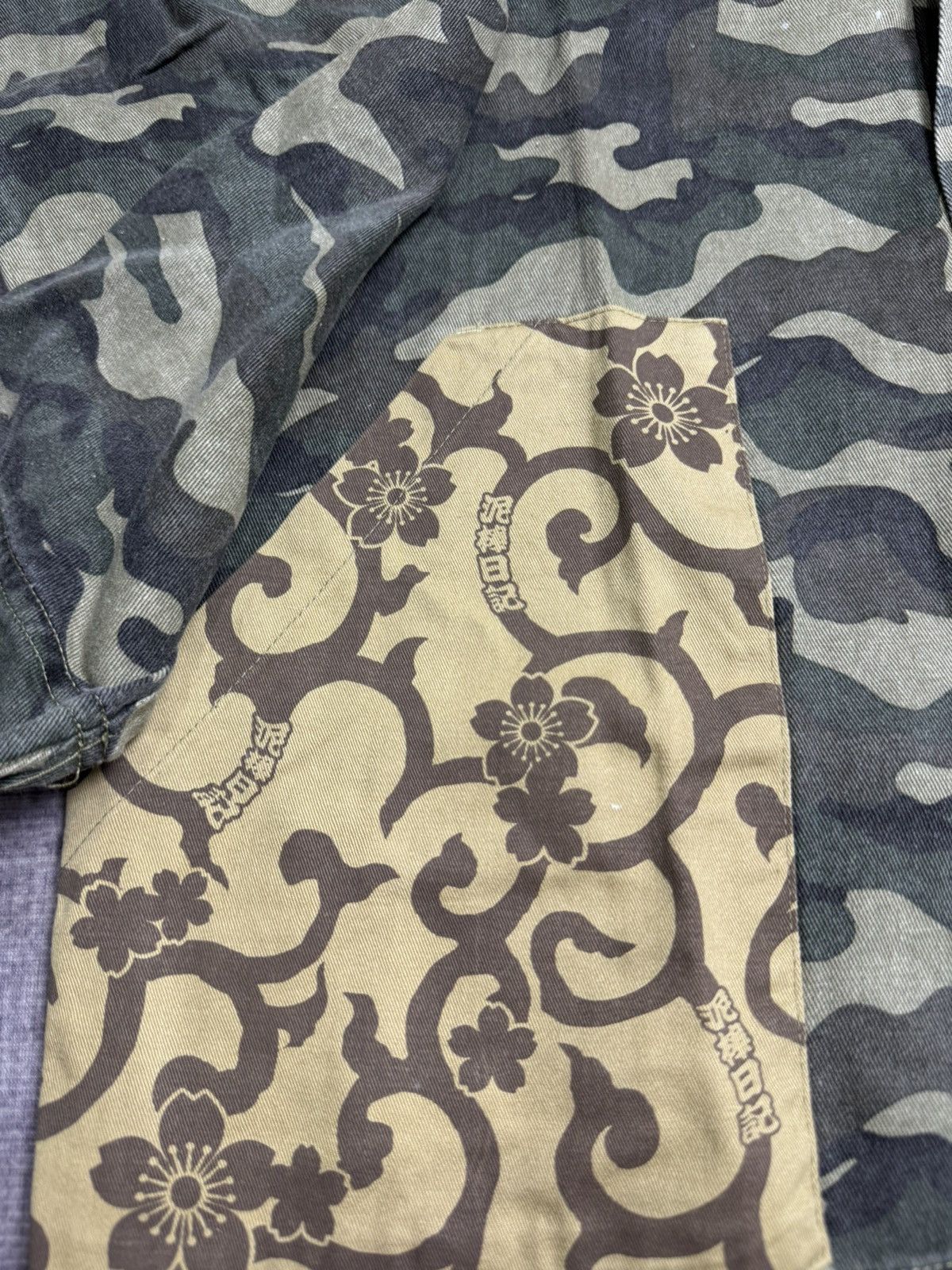 If Six Was Nine FUKU CAMO JACKET Size US L / EU 52-54 / 3 - 3 Thumbnail