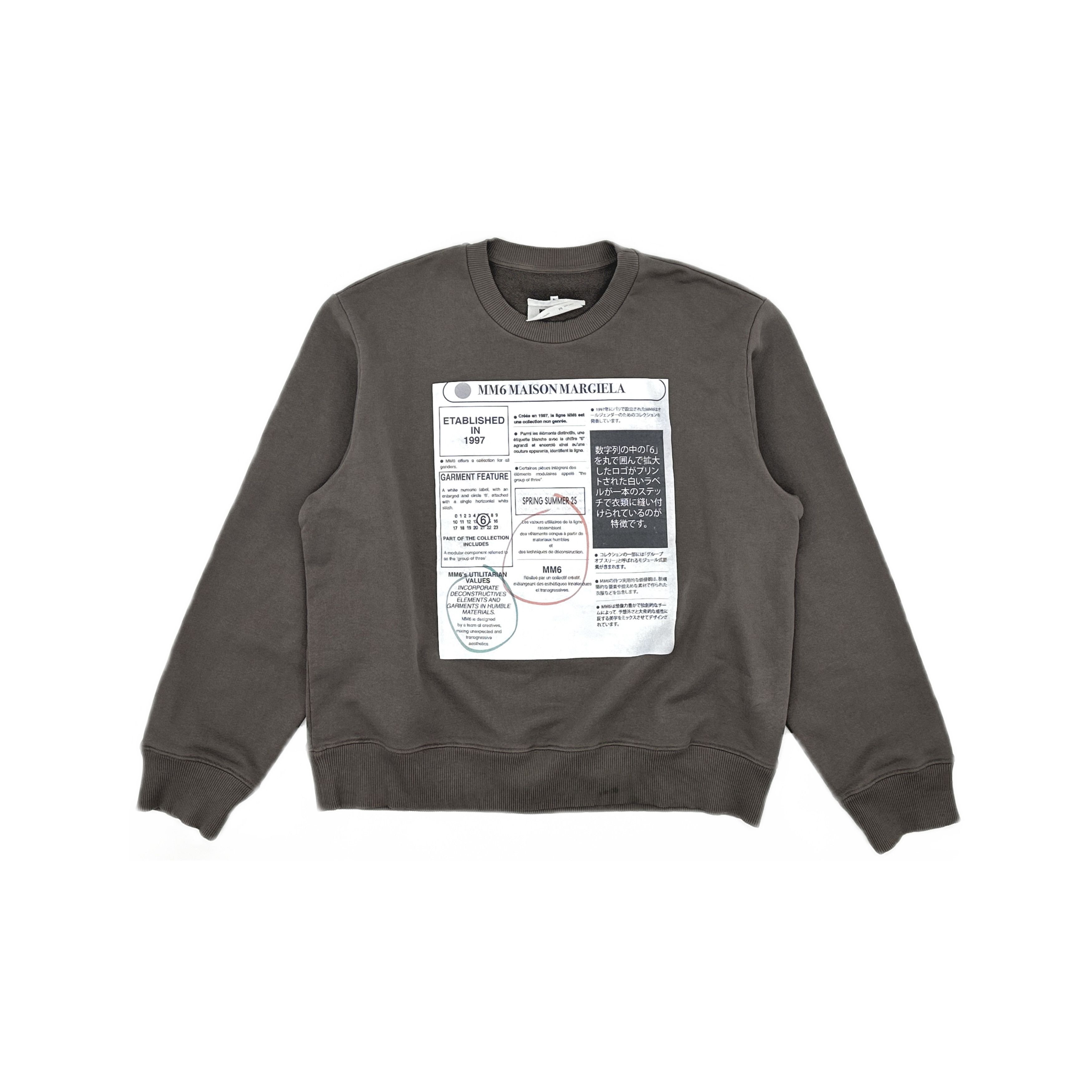 MM6 MM6 Maison Margiela Newspaper Graphic Sweatshirt Size M Size US M / EU 48-50 / 2 - 1 Thumbnail