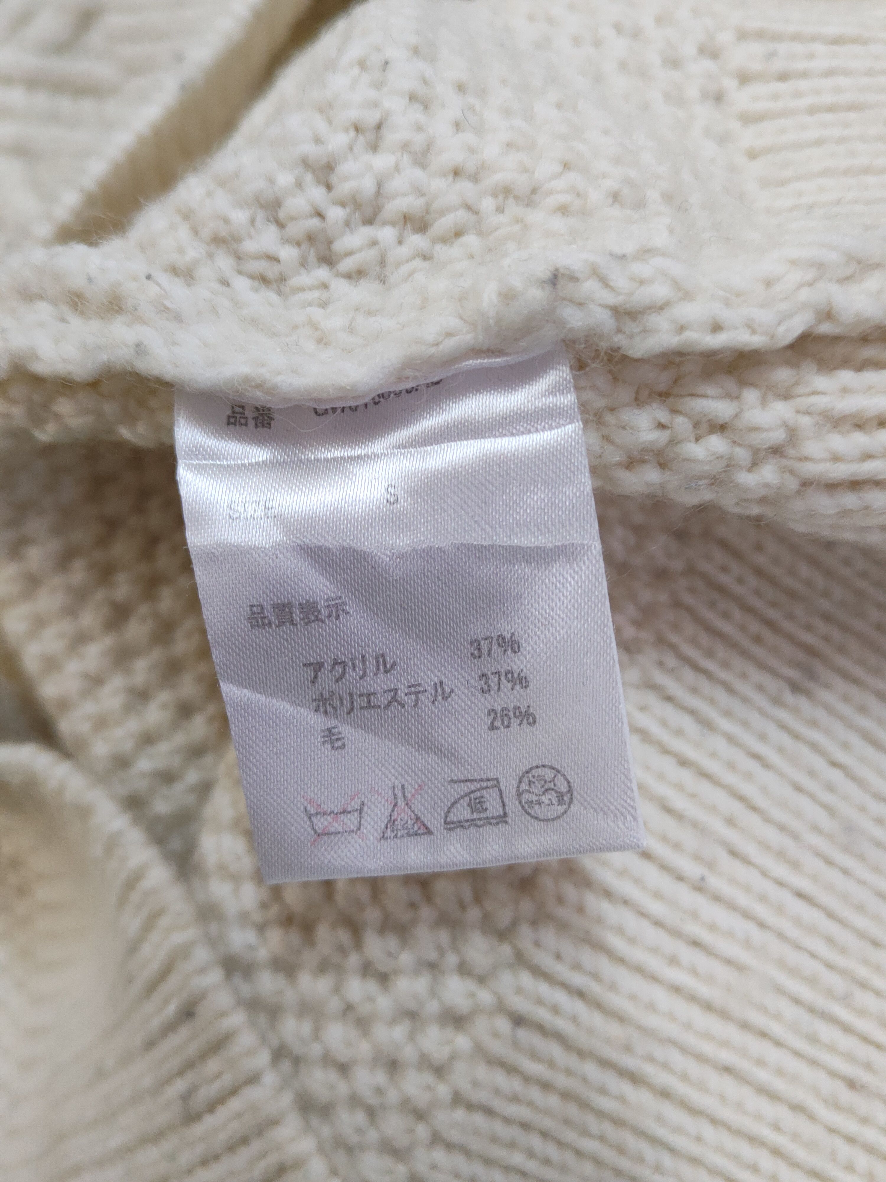 Aran Isles Knitwear × Global Work × Japanese Brand Global Work Cream Knitwear Sweatshirts #W1239 Size S / US 4 / IT 40 - 10 Thumbnail