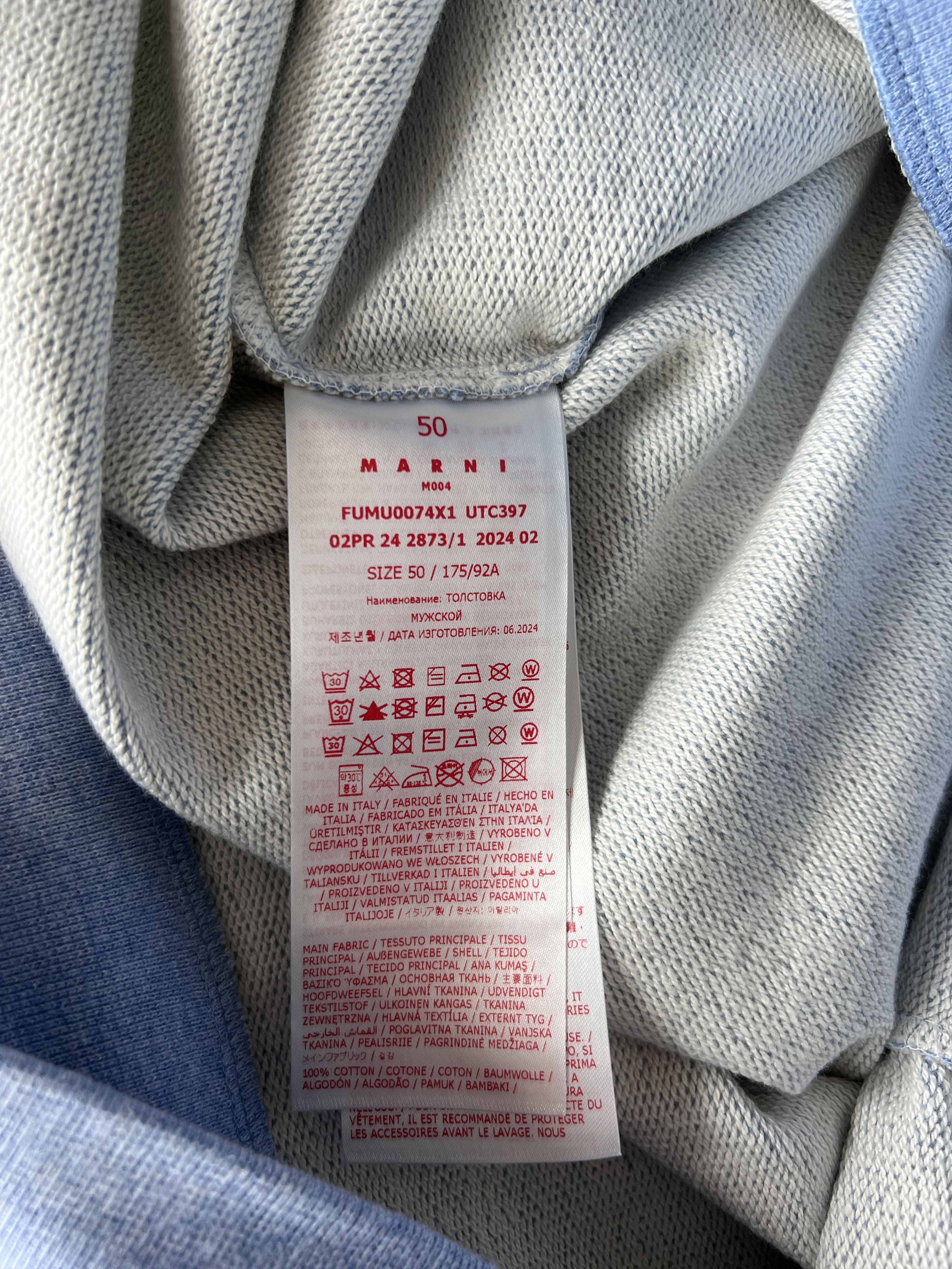 Marni Marni Mini Logo Patch Sweatshirt in Light Blue Size US M / EU 48-50 / 2 - 8 Thumbnail