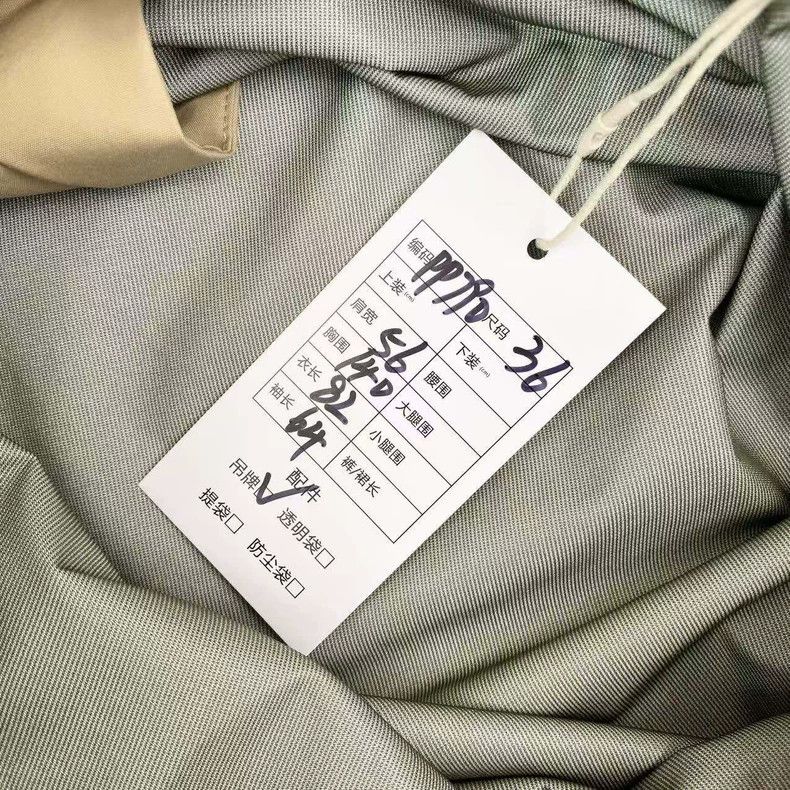 Balenciaga Balenciaga size 36 Nylon khaki back logo jacket Size US S / EU 44-46 / 1 - 6 Thumbnail