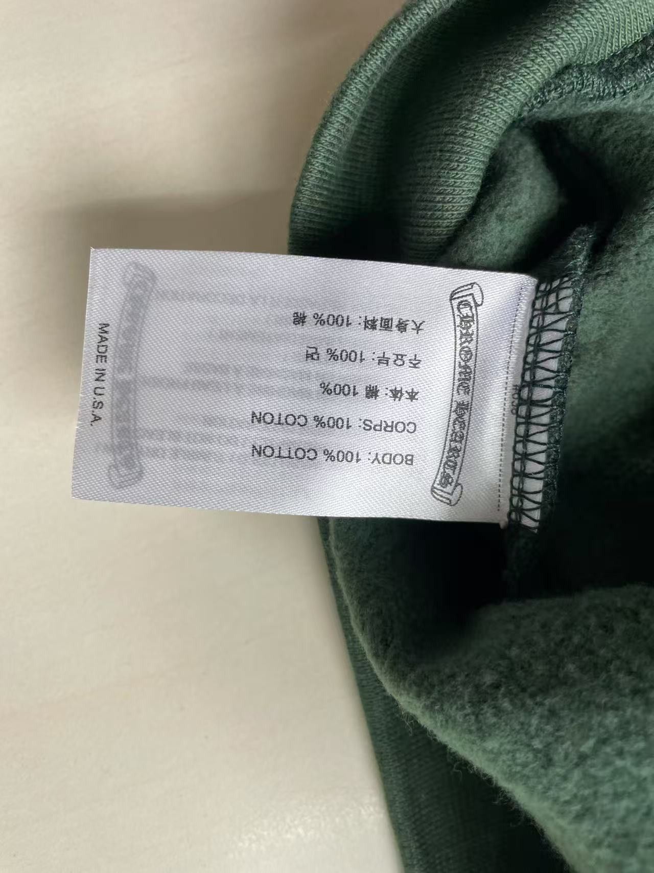 Chrome Hearts Chrome Hearts Green T-Bar Online Exclusive Hoodie Size US L / EU 52-54 / 3 - 10 Thumbnail
