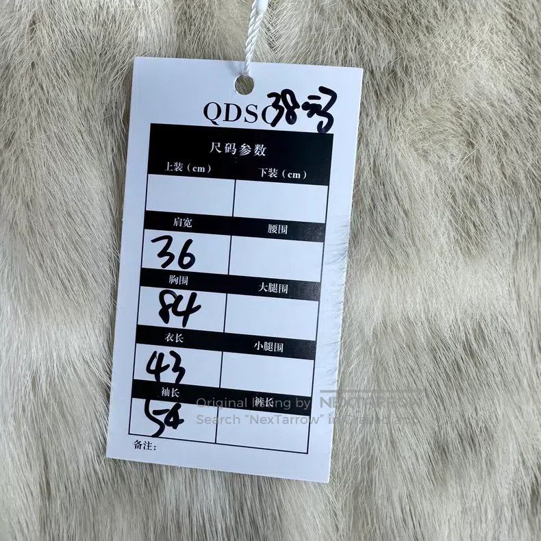 Fendi Fendi White Jacket Size XS / US 0-2 / IT 36-38 - 7 Thumbnail