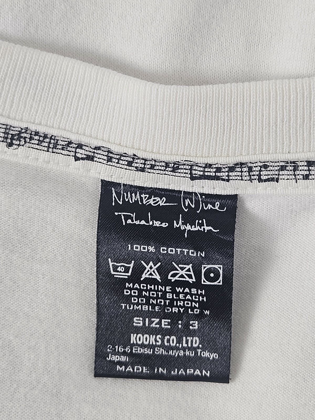 Number (N)ine Number Nine Factory 10th Anniversary tee shirt Size US L / EU 52-54 / 3 - 4 Thumbnail