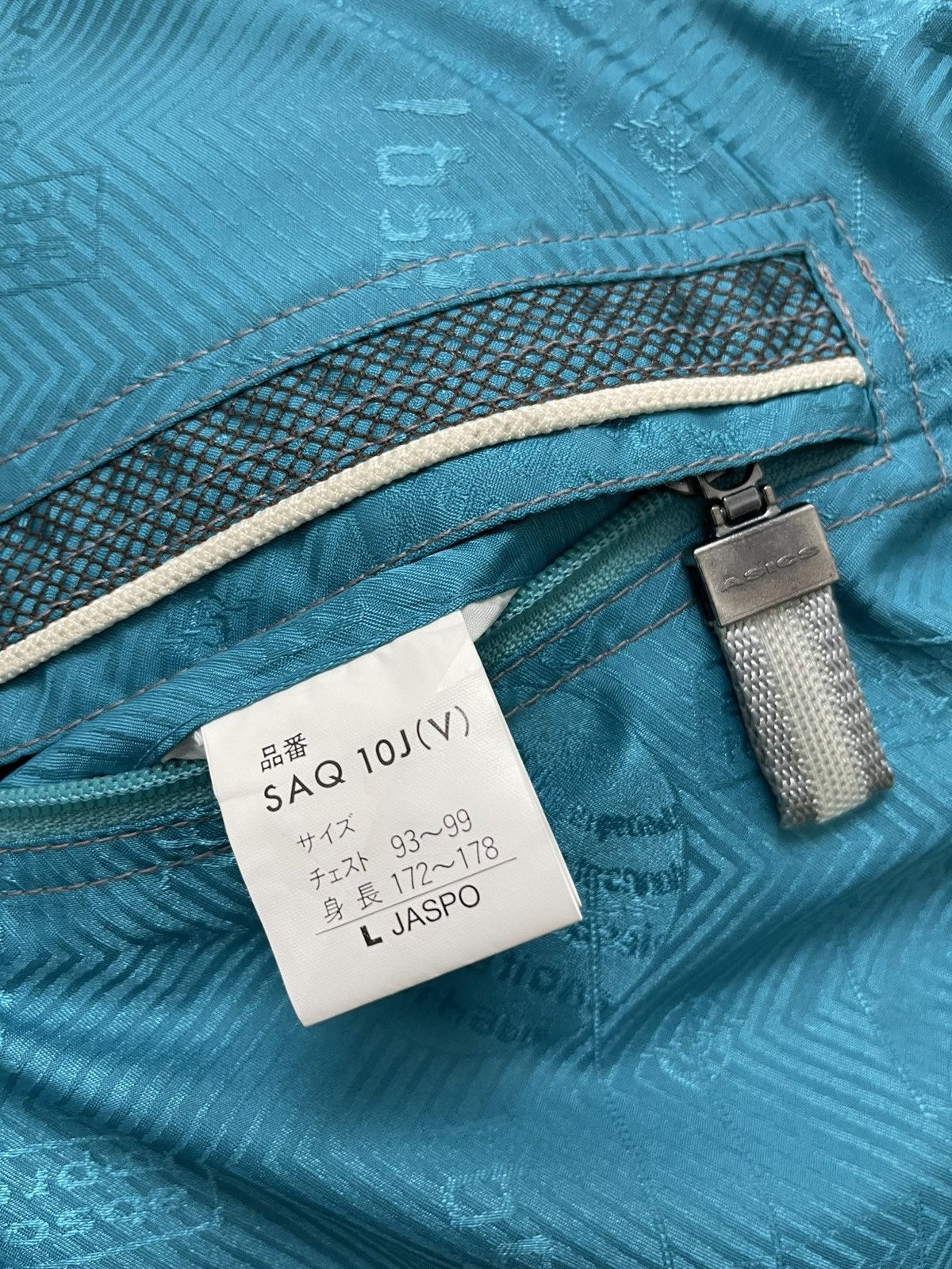Asics Team Asics Reversible Vest Size US M / EU 48-50 / 2 - 18 Thumbnail