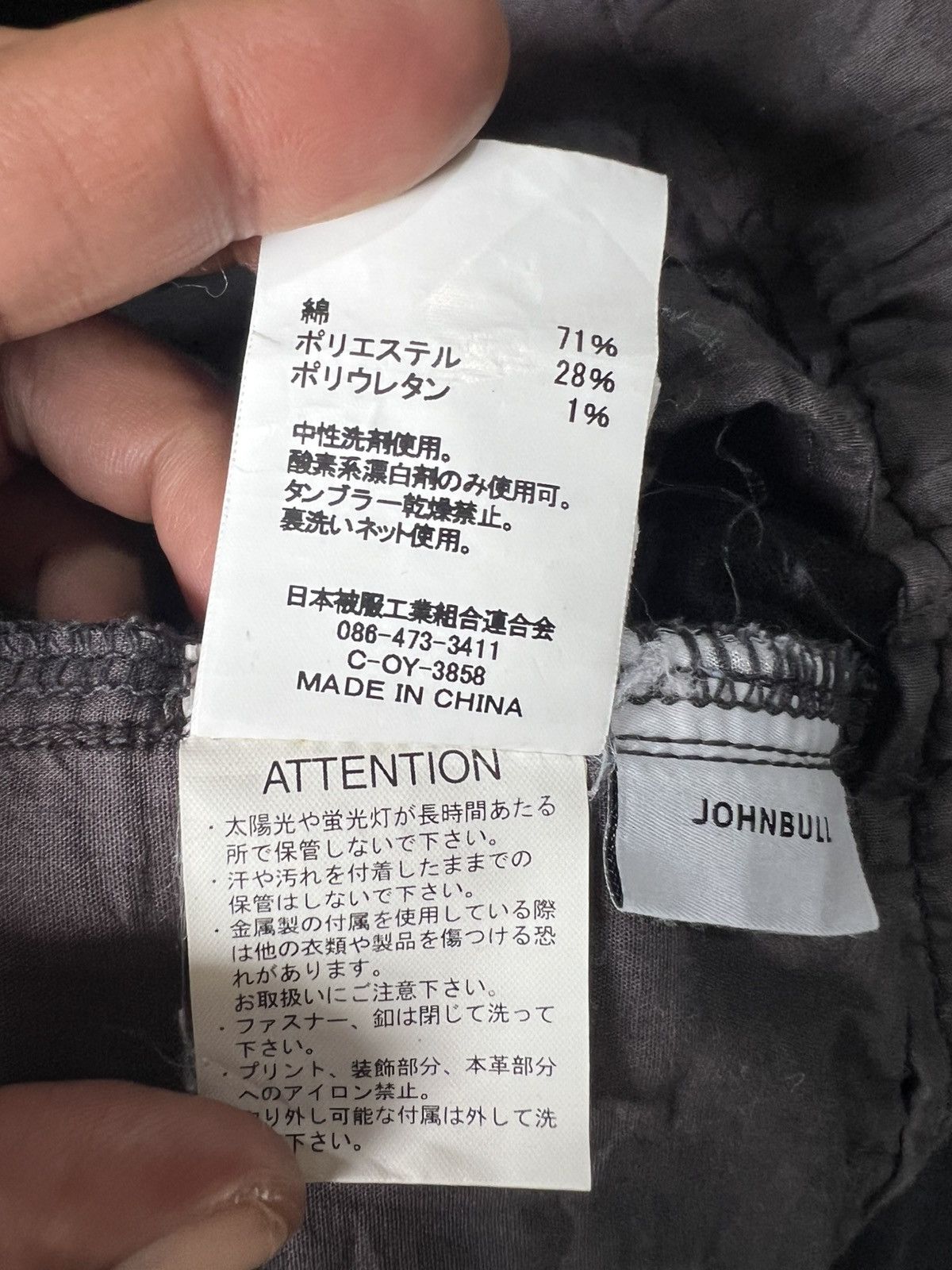 Johnbull 🔥Rare Johnbull Pleated Pant Size US 30 / EU 46 - 17 Thumbnail