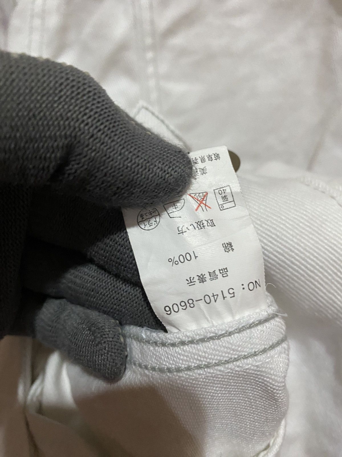 Vintage Vintage Mac-Keen White Denim Trucker Jacket– Japan Tag Size US L / EU 52-54 / 3 - 9 Thumbnail